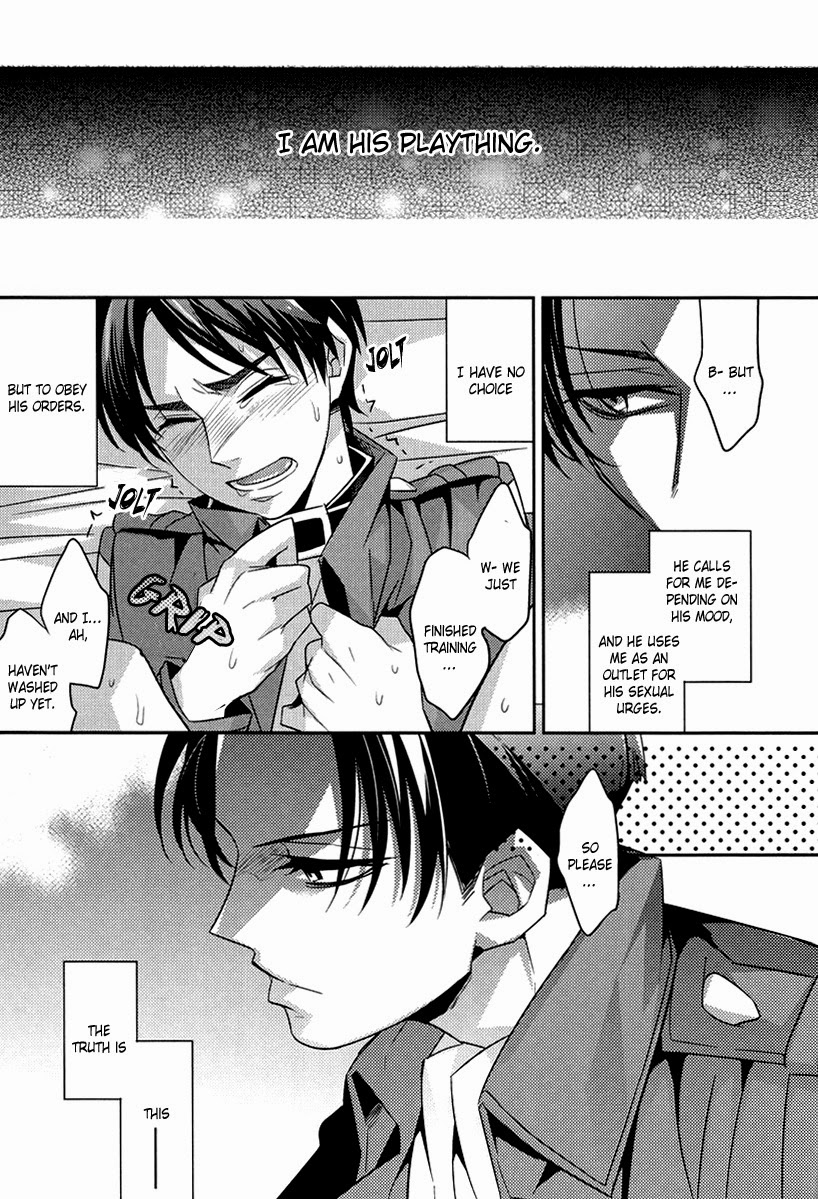 Inu no Yorokobi page 5 full