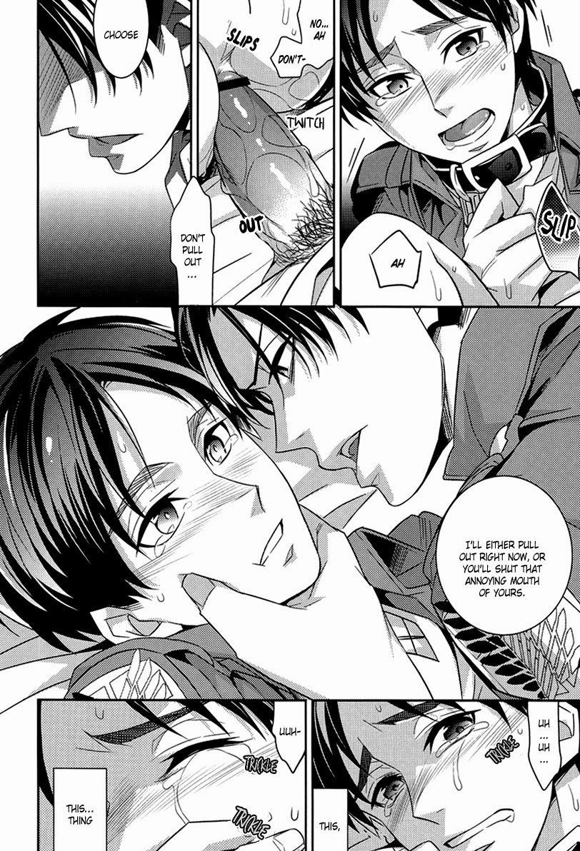 Inu no Yorokobi page 6 full