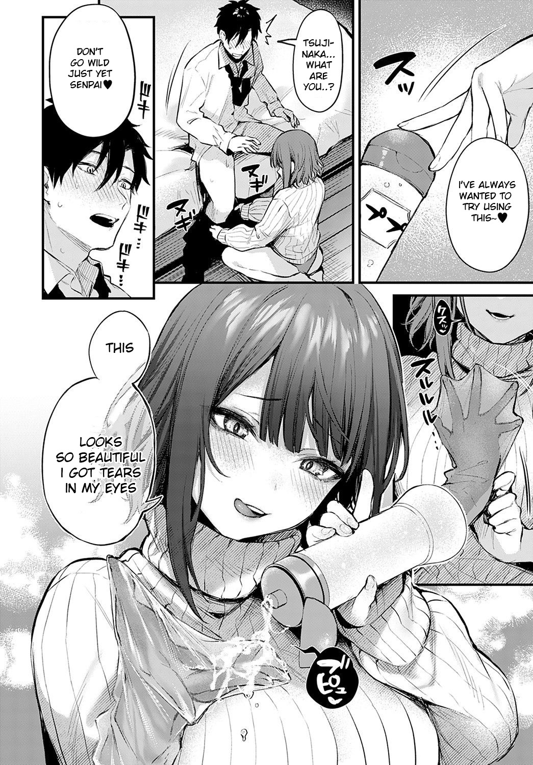 Kouhai Kanojo Tsujinaka-chan no Oshioki page 10 full