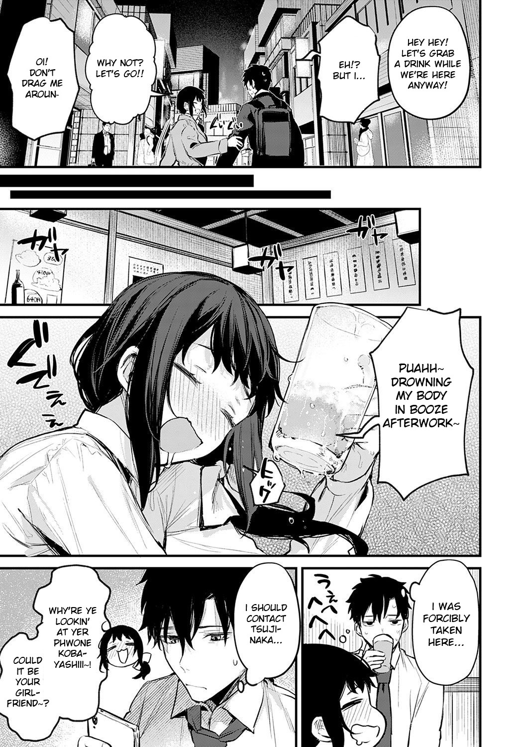 Kouhai Kanojo Tsujinaka-chan no Oshioki page 5 full
