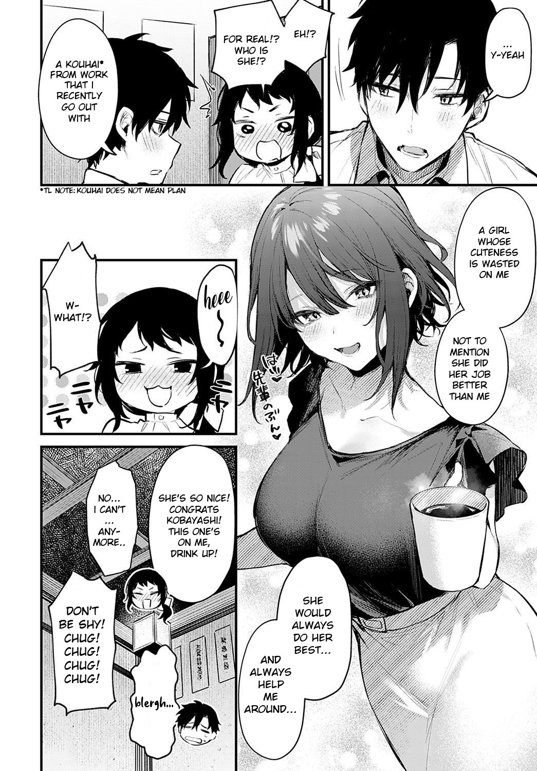 Kouhai Kanojo Tsujinaka-chan no Oshioki page 6 full