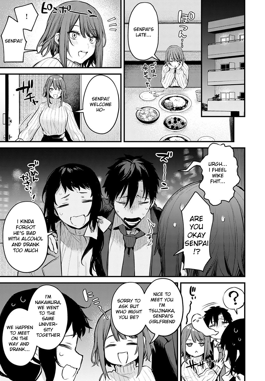 Kouhai Kanojo Tsujinaka-chan no Oshioki page 7 full