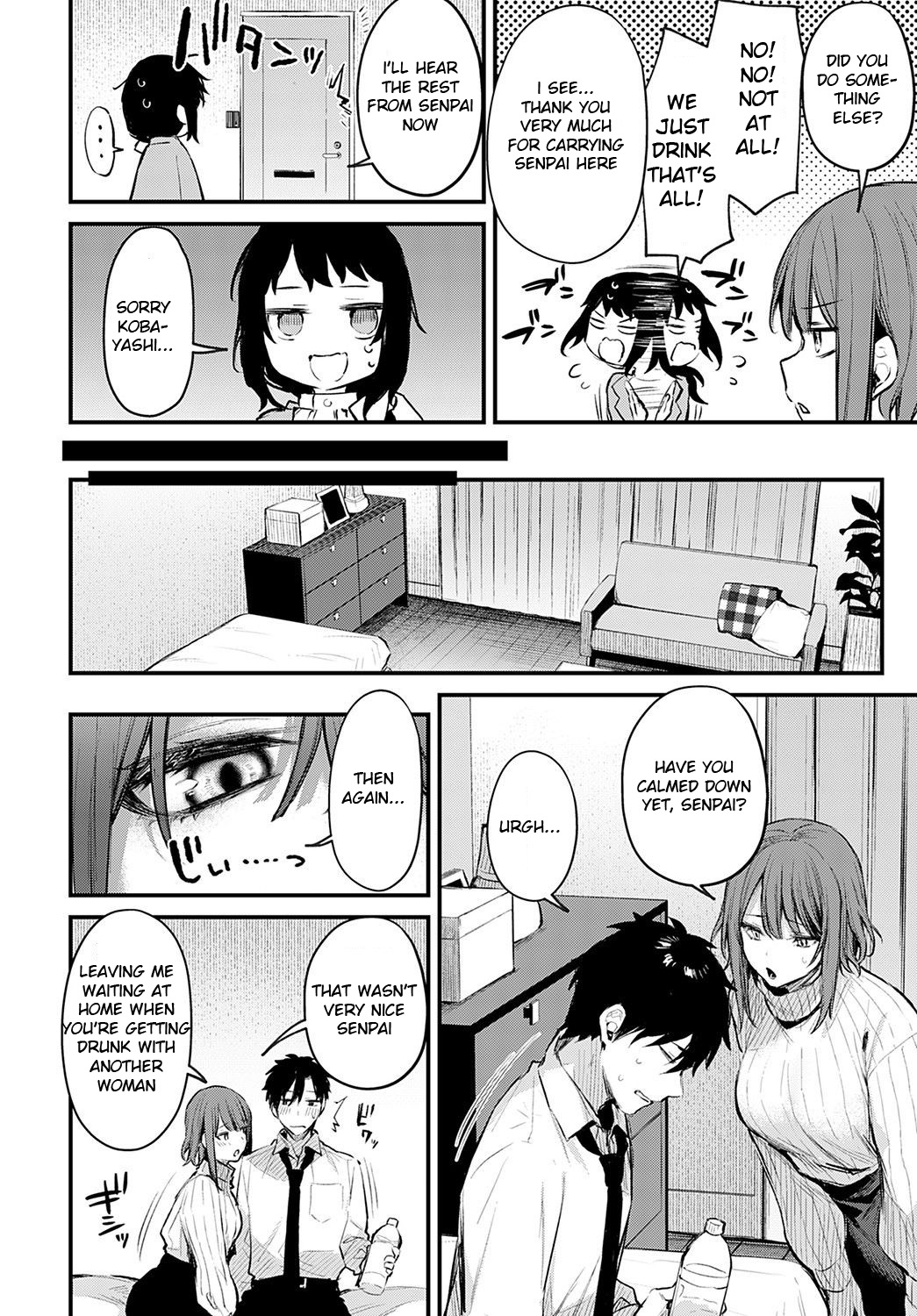 Kouhai Kanojo Tsujinaka-chan no Oshioki page 8 full