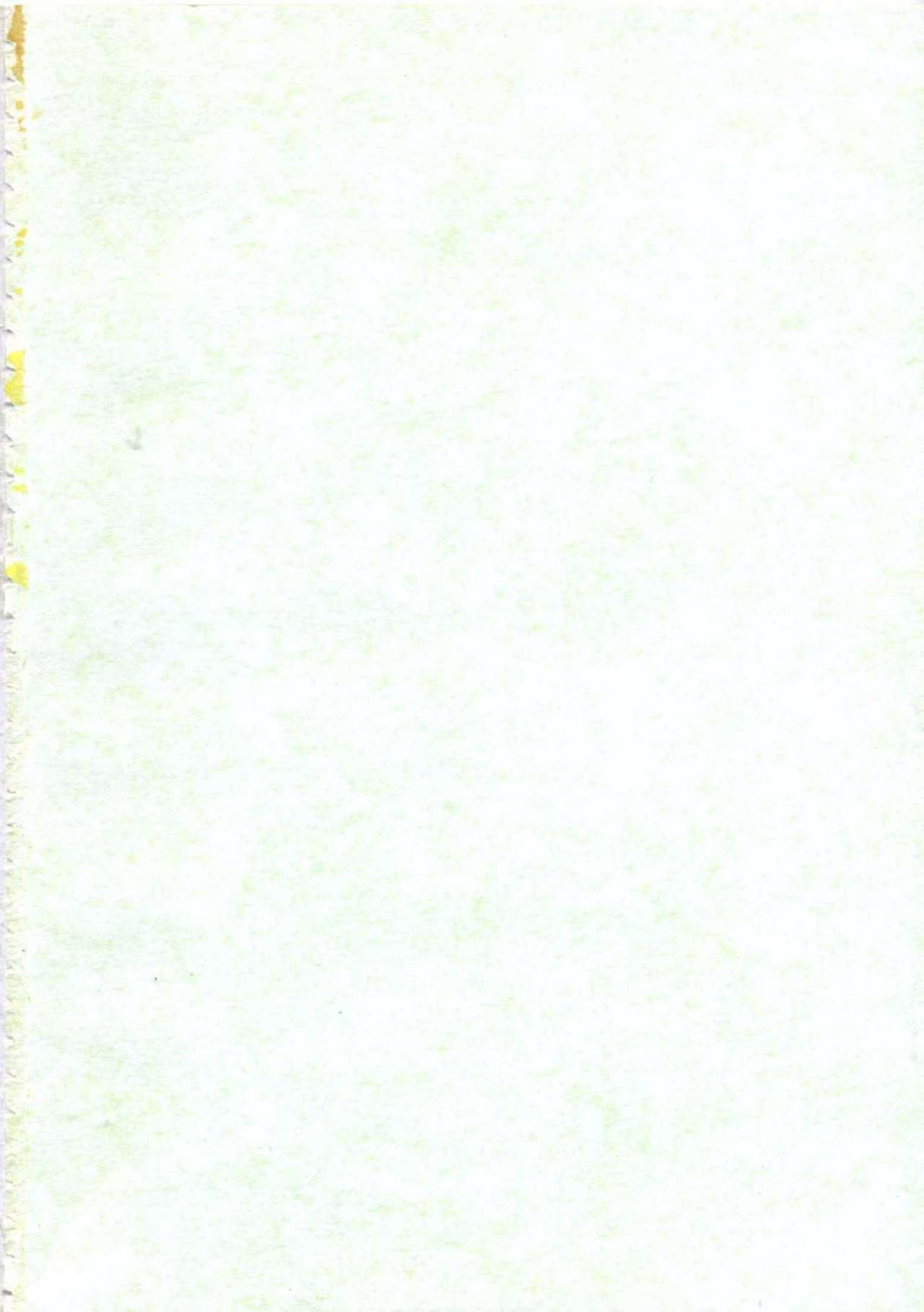 Seikfuku wa Milk-Iro page 4 full