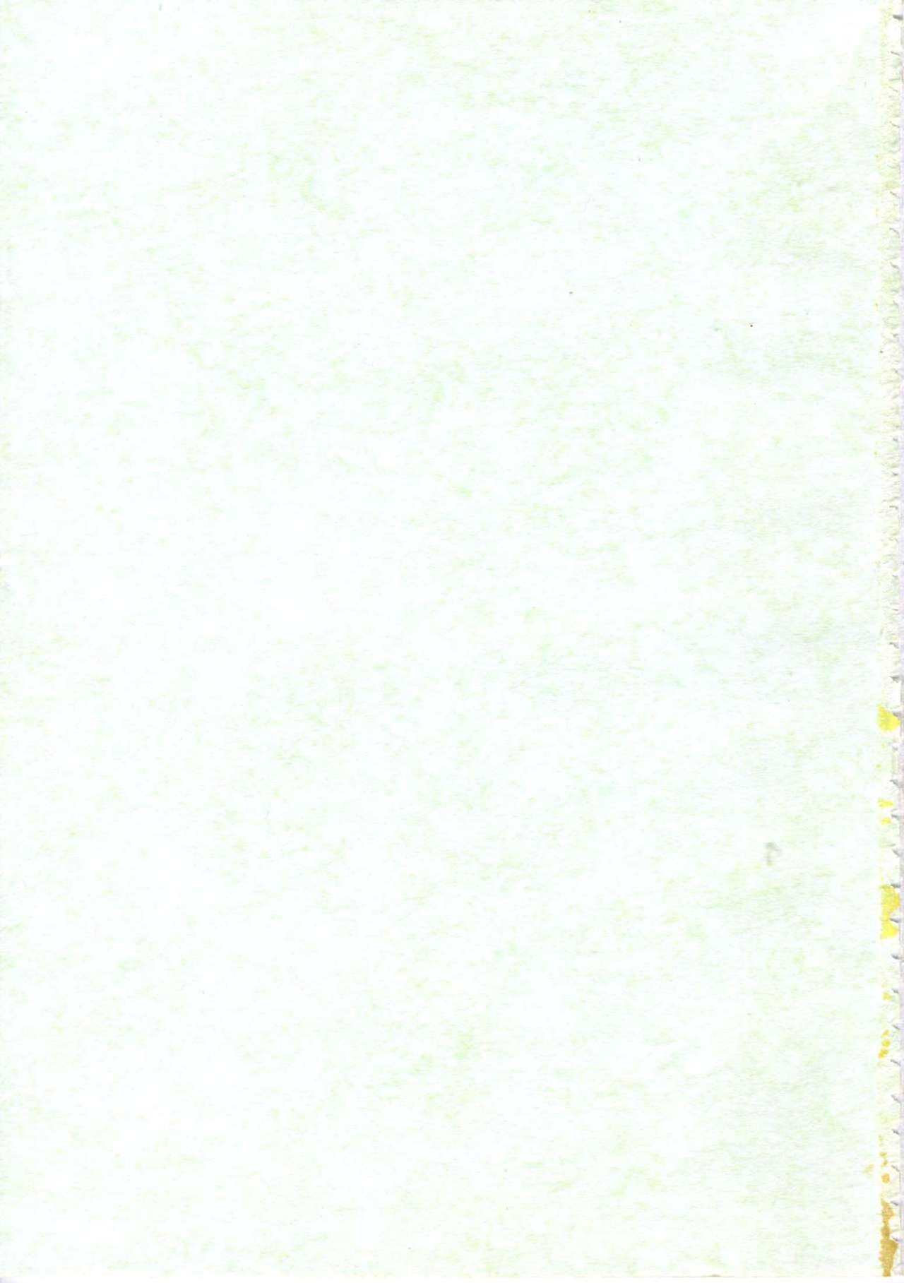 Seikfuku wa Milk-Iro page 5 full