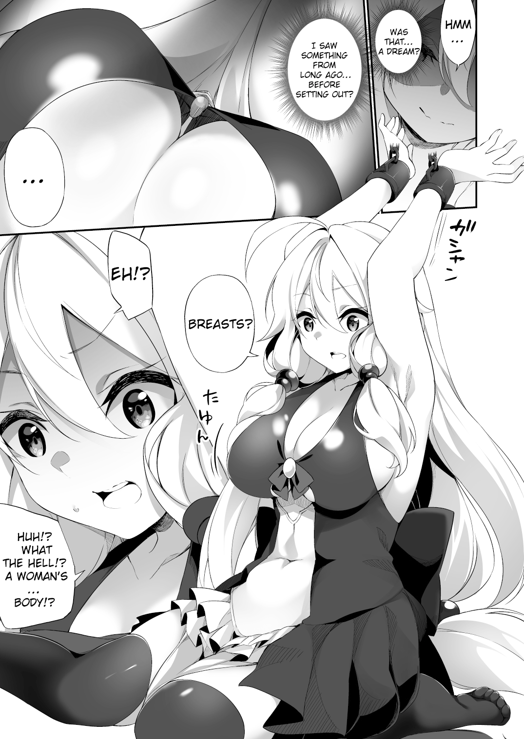 Fukushuu ni Moeru Yuusha-sama, TS shite Buji Maou-sama no Oyome-san ni Naru. | A Hero Burning with a Desire for Revenge Changes Sex and Quietly Becomes The Demon Lord's Bride page 5 full