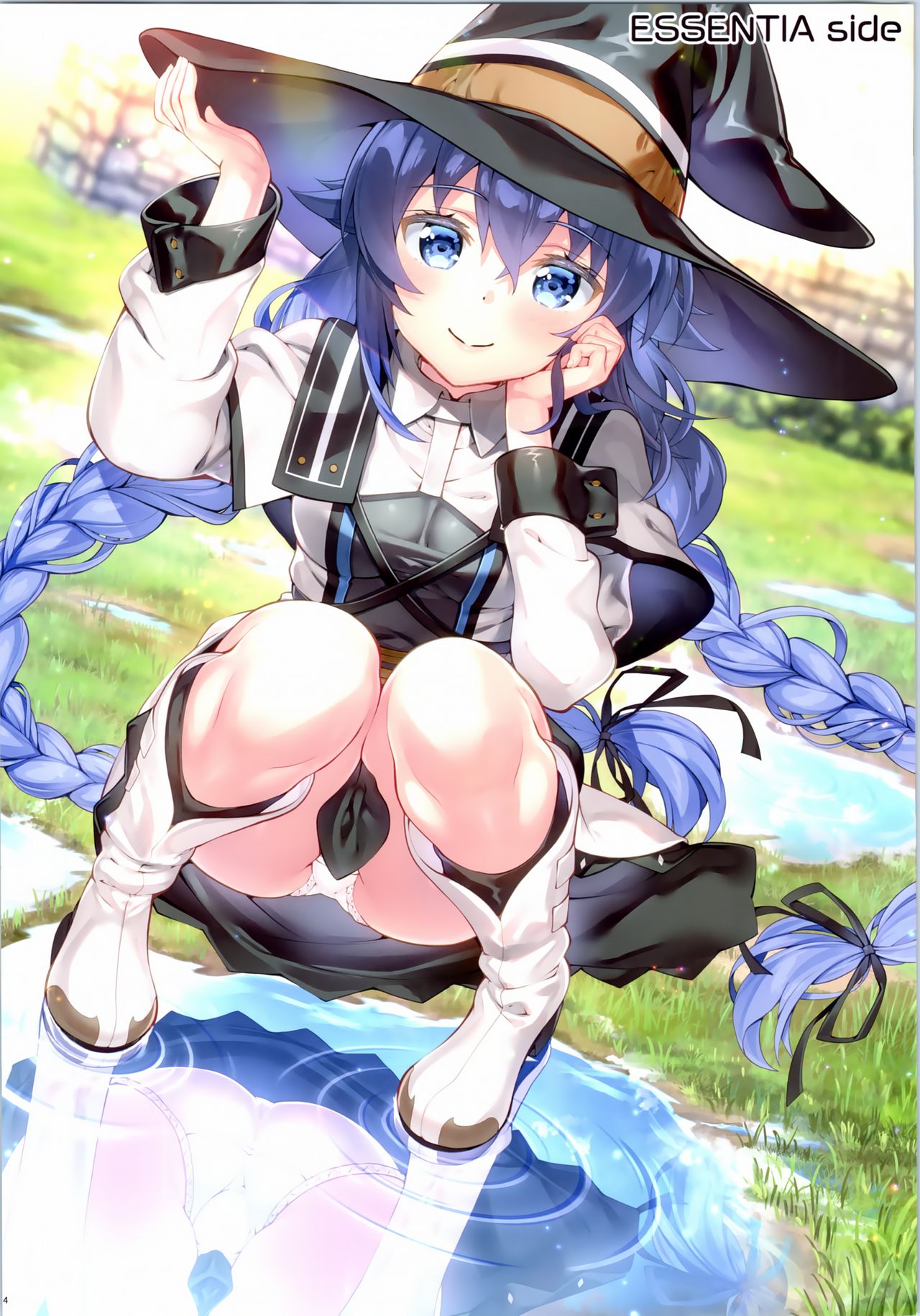 Goshintai wa Tebanasenai   =White Symphony= page 4 full