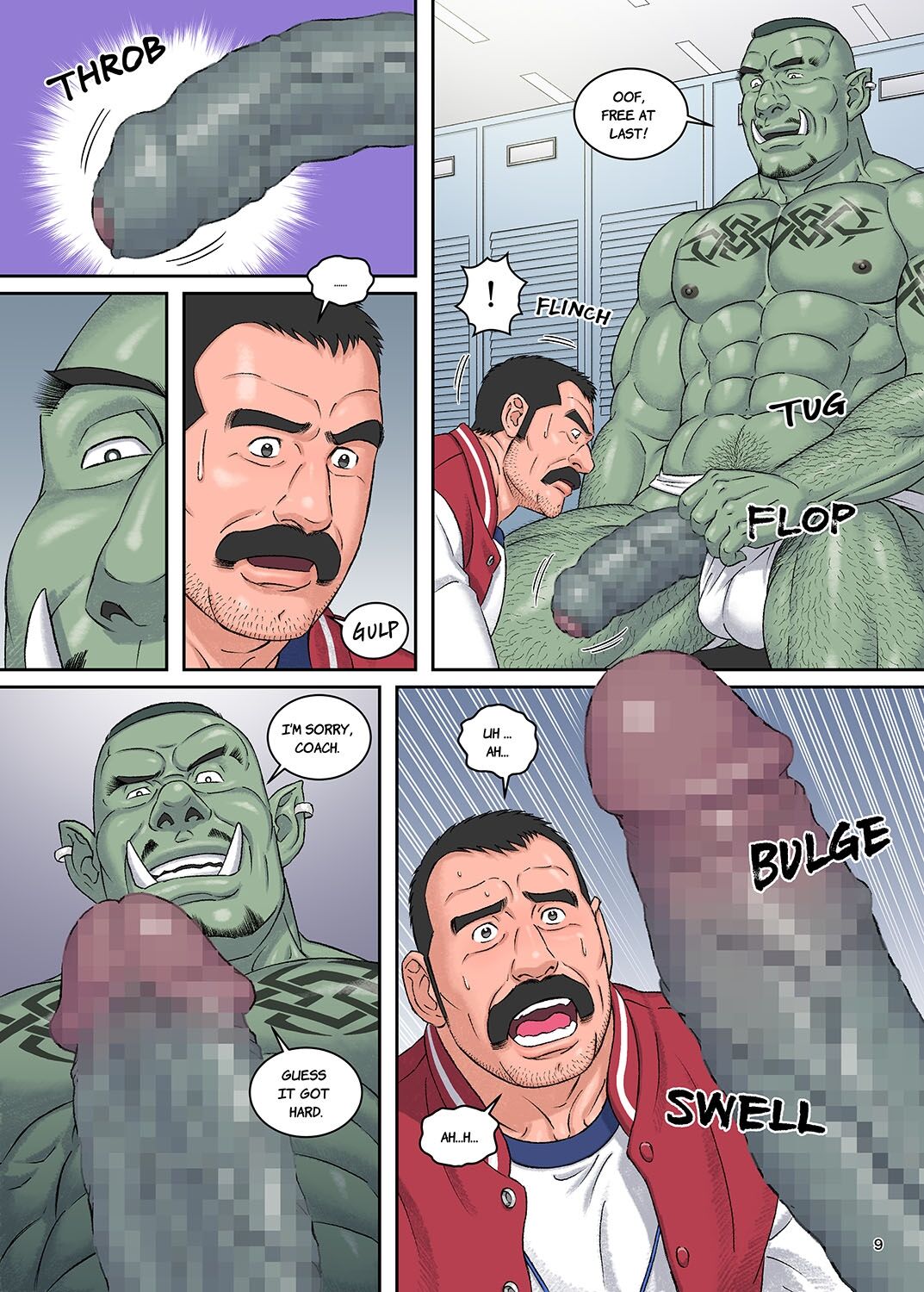 BSB: A Football Coach - In the Case of Jim Brooks page 10 full