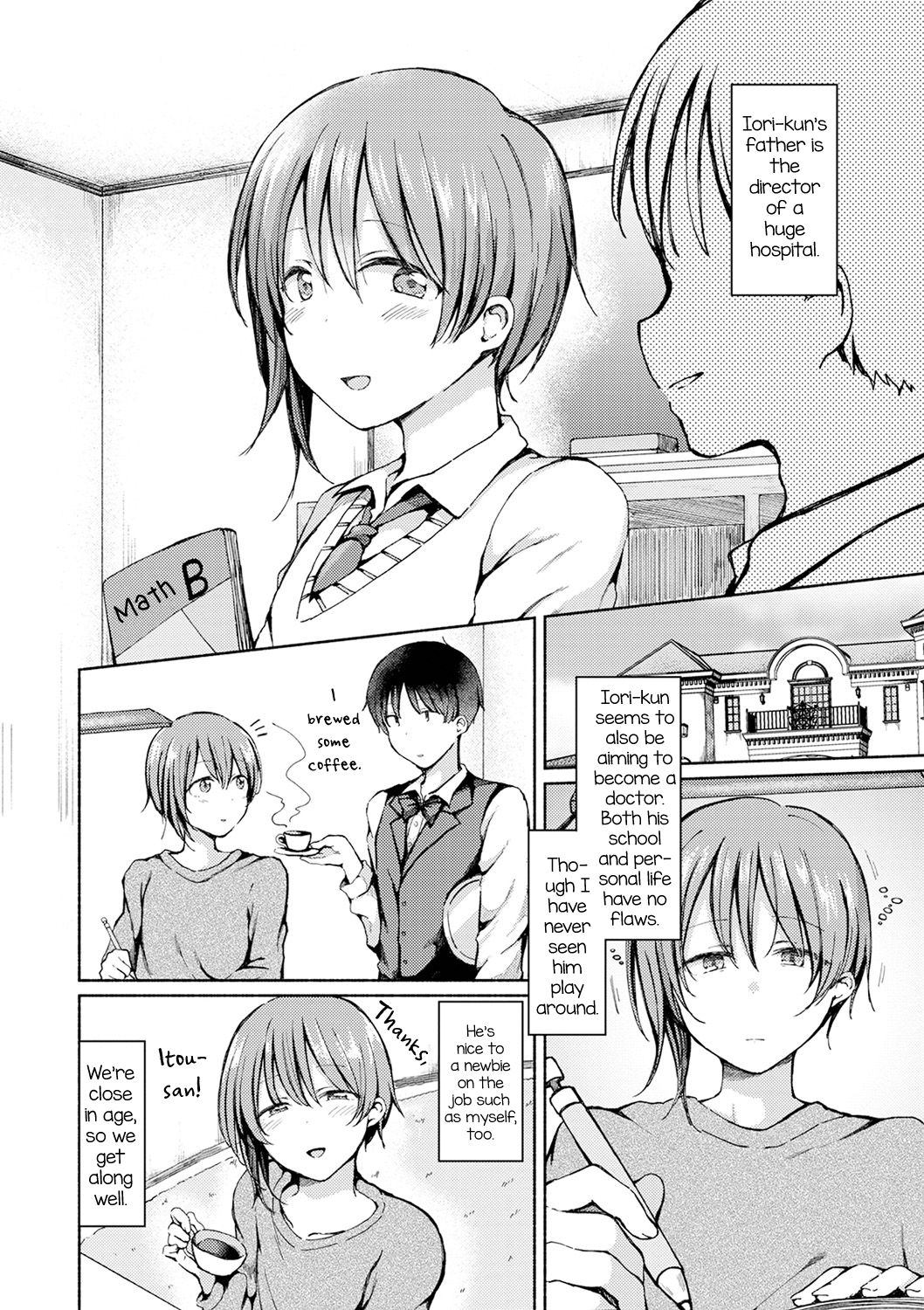 Himitsu no Shujuu Kankei page 2 full