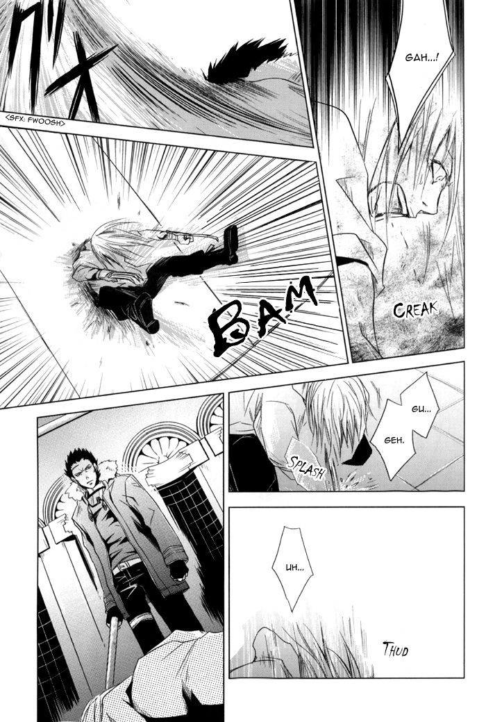 Sexsual Asphyxial -reunion- page 10 full