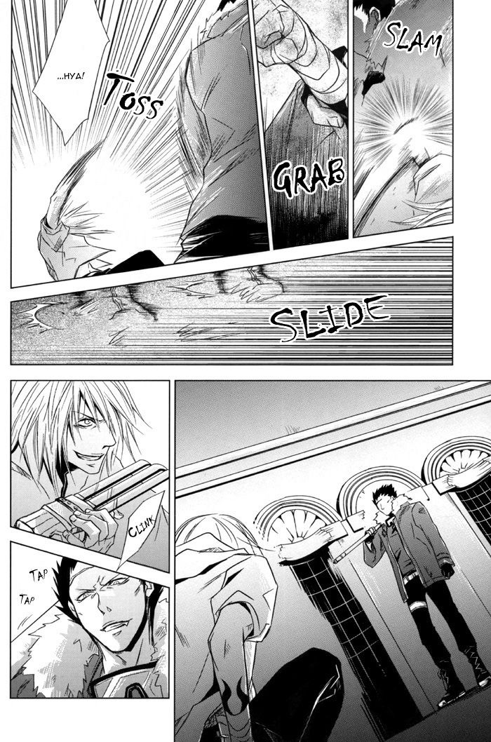 Sexsual Asphyxial -reunion- page 7 full