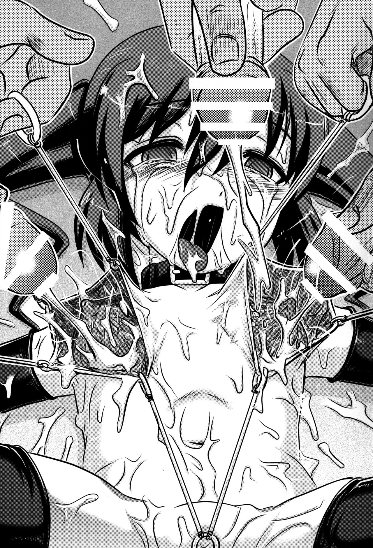 Shokuroku page 3 full