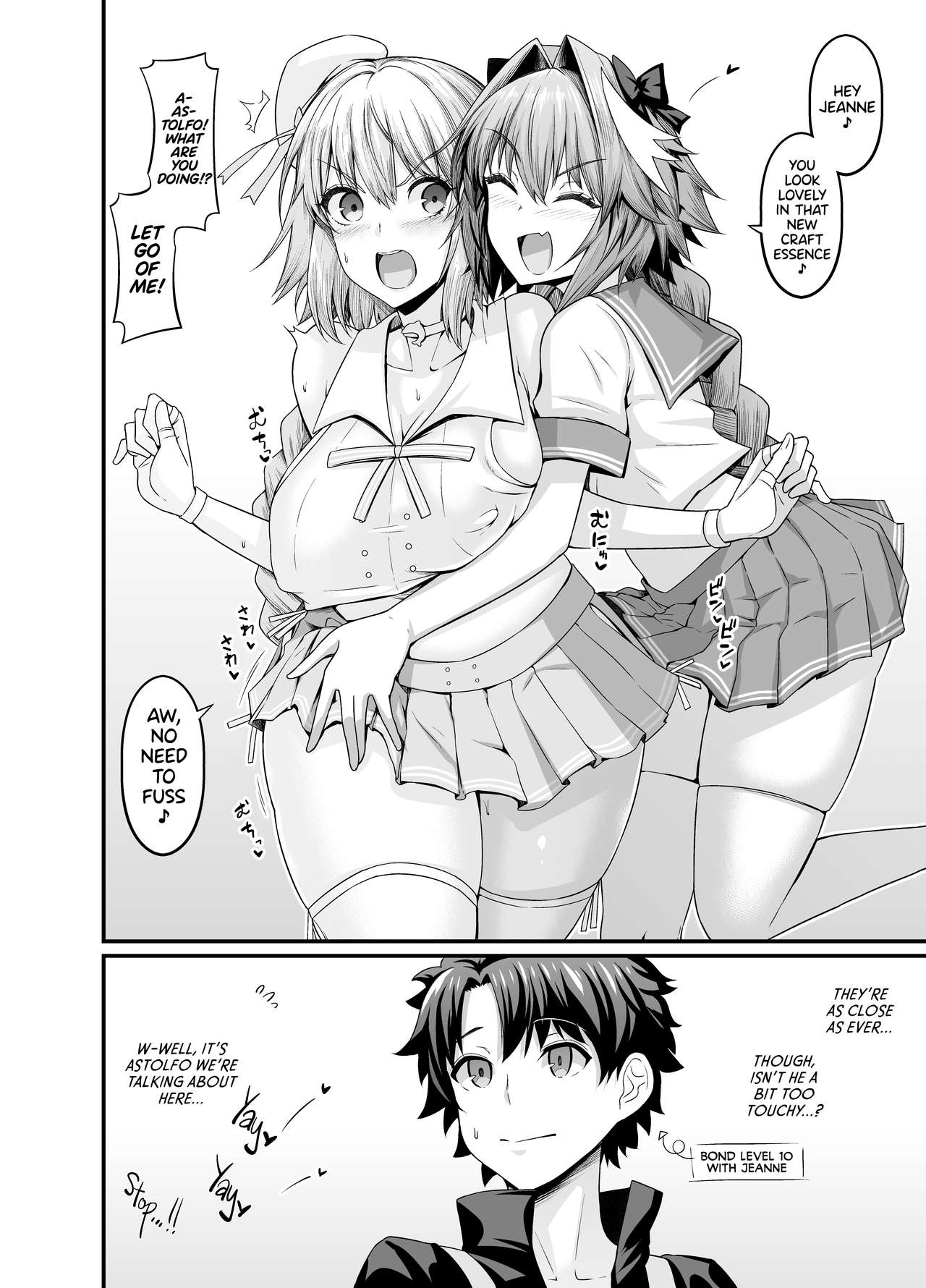Astolfo Collection page 1 full