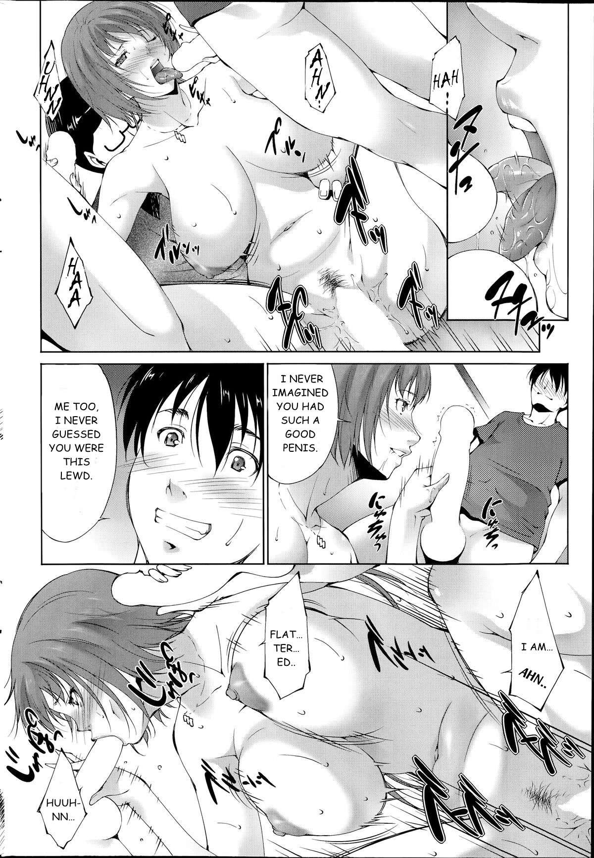 Kanojo Ga Heya Wo Kaeta Wake | The Reason why she Moved page 6 full