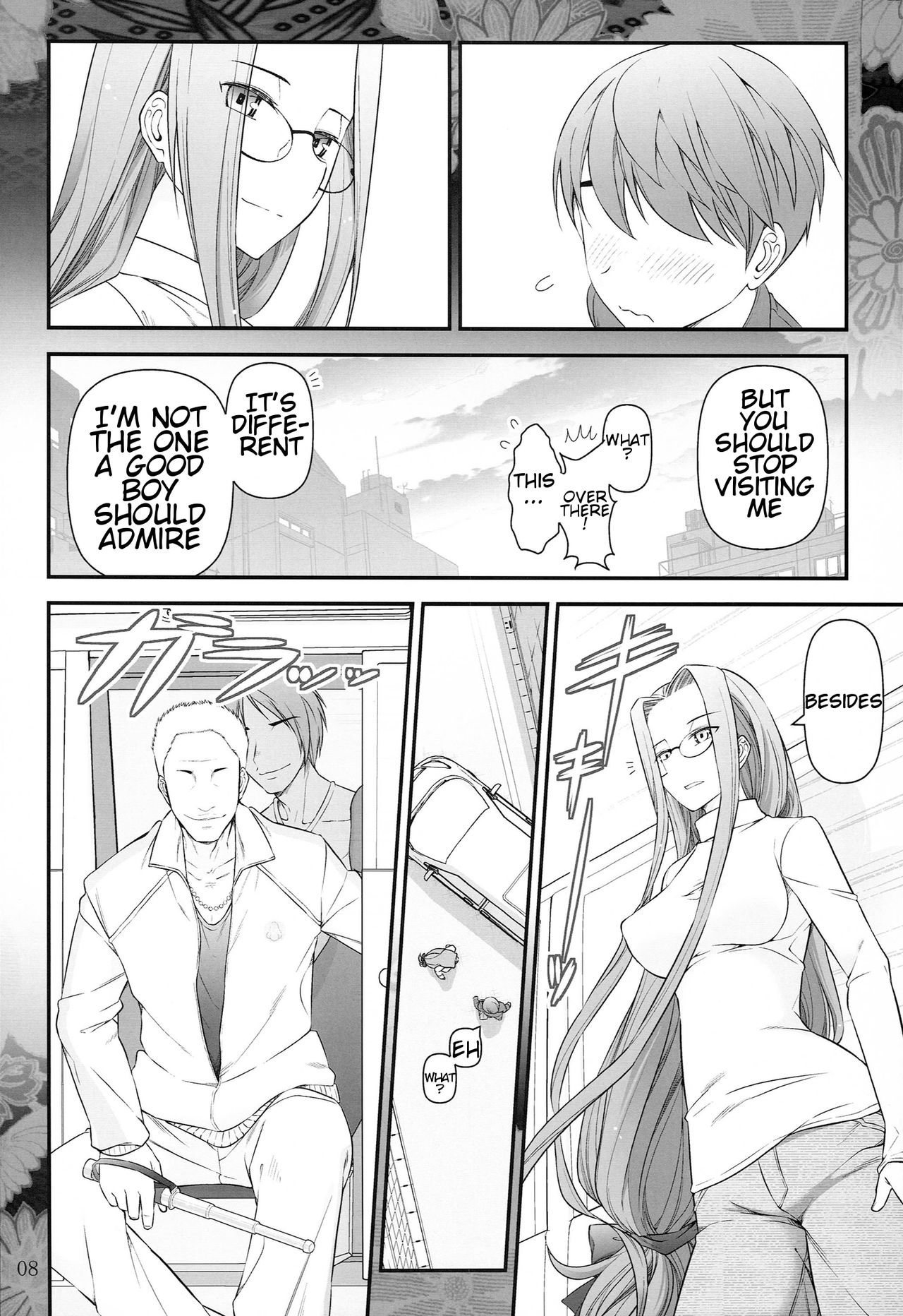 Fate/stay night Rider-san to Shounen no Nichijou page 10 full