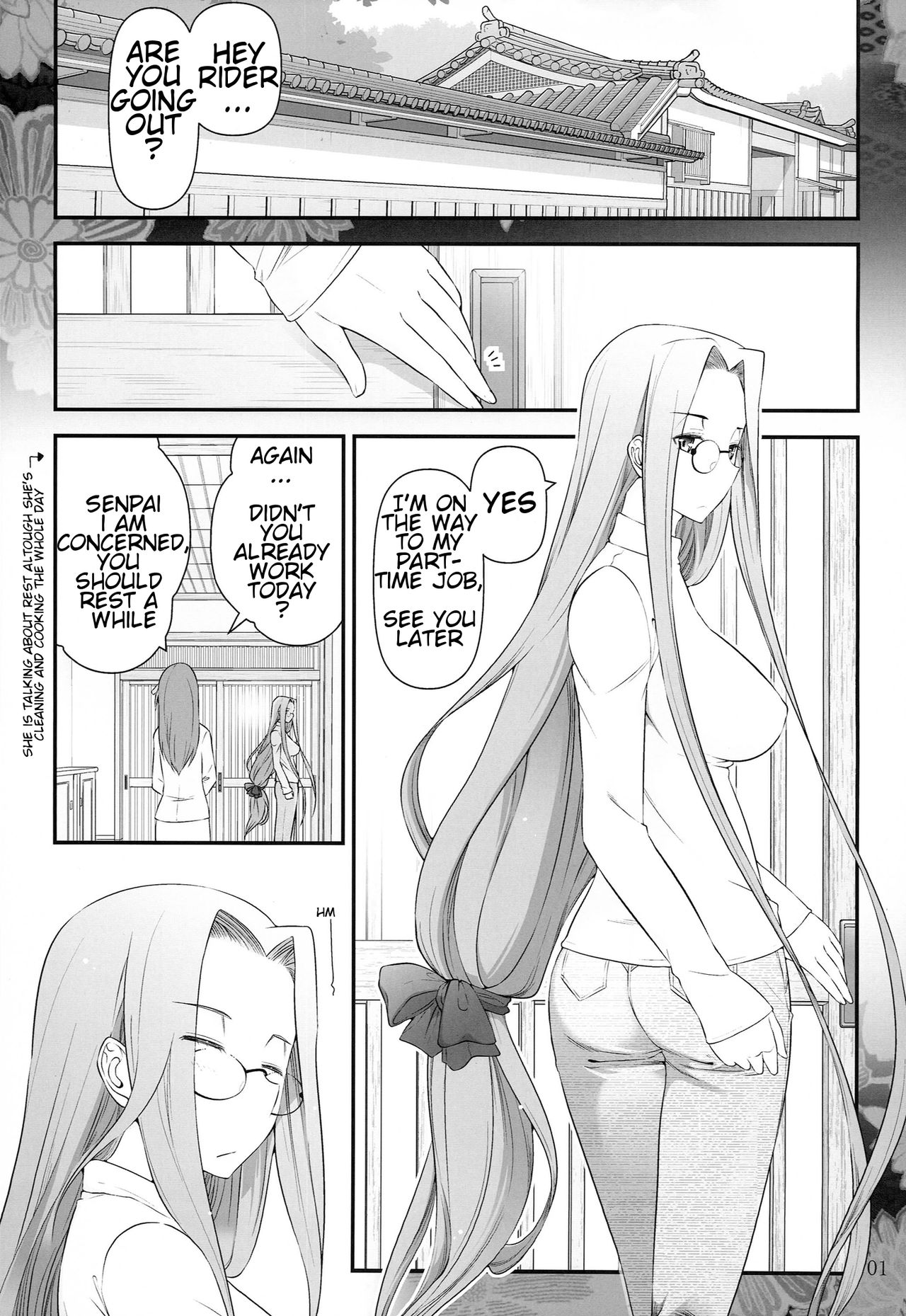 Fate/stay night Rider-san to Shounen no Nichijou page 3 full
