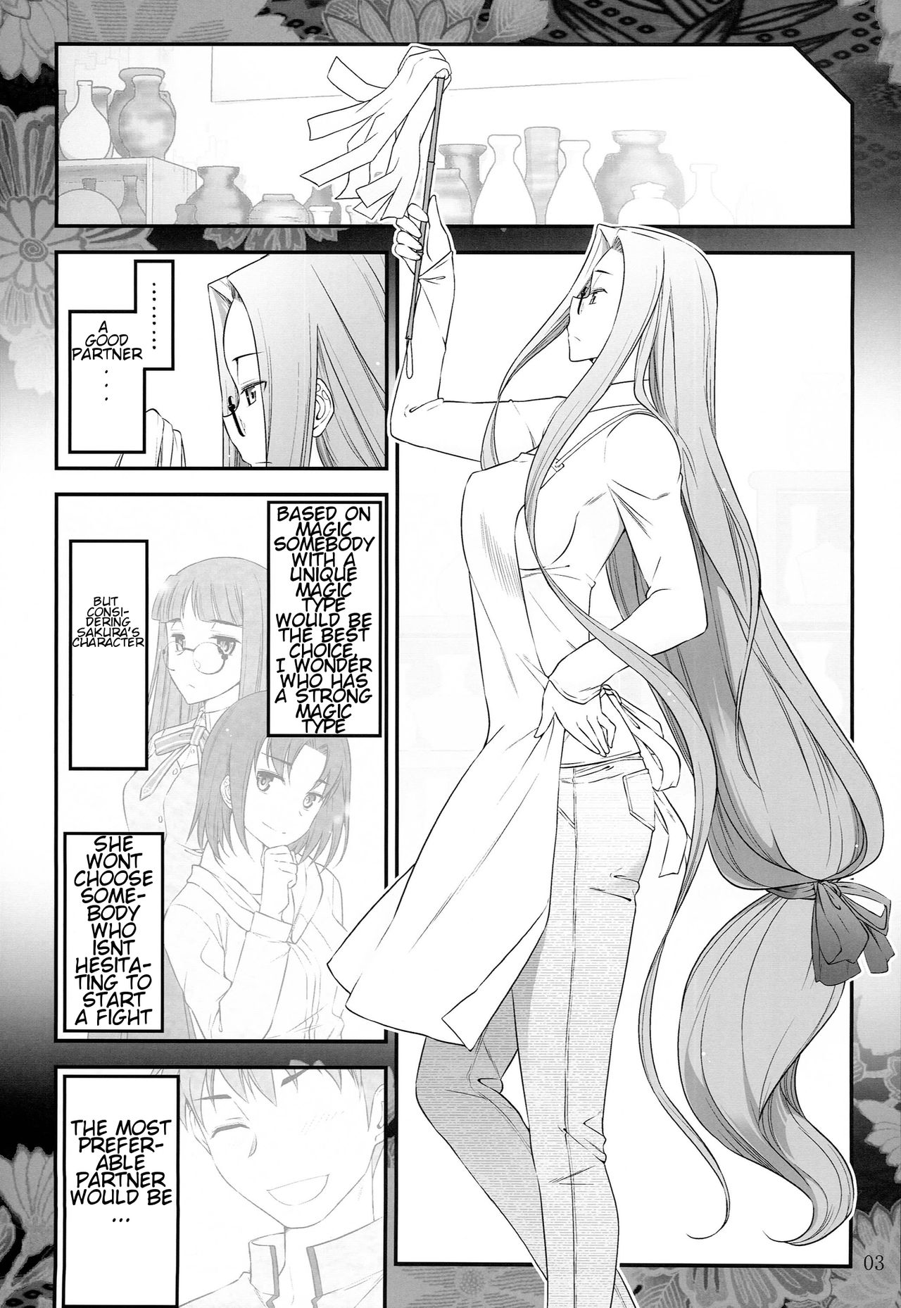 Fate/stay night Rider-san to Shounen no Nichijou page 5 full