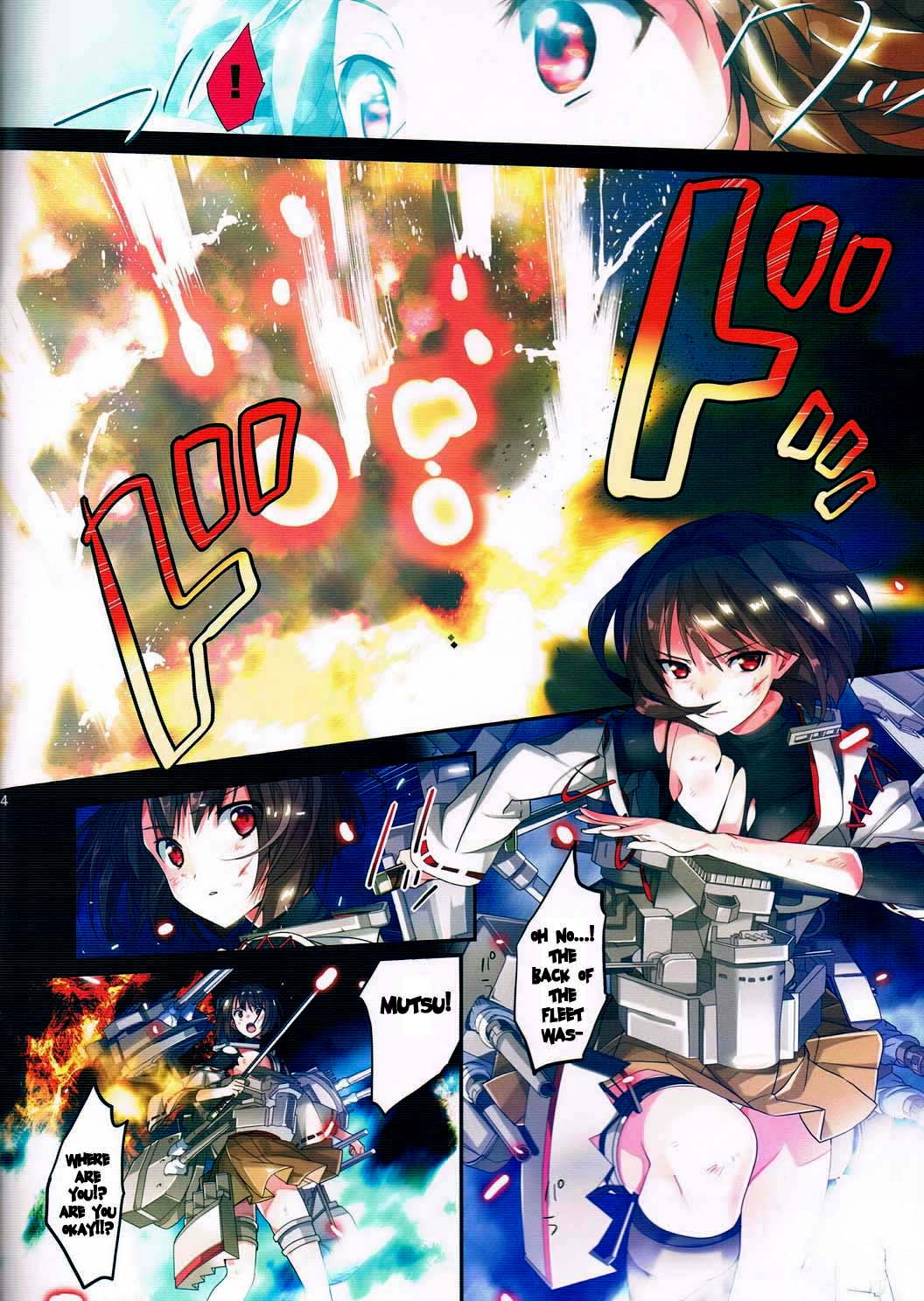 Saisho no Penguin | First Penguin page 3 full