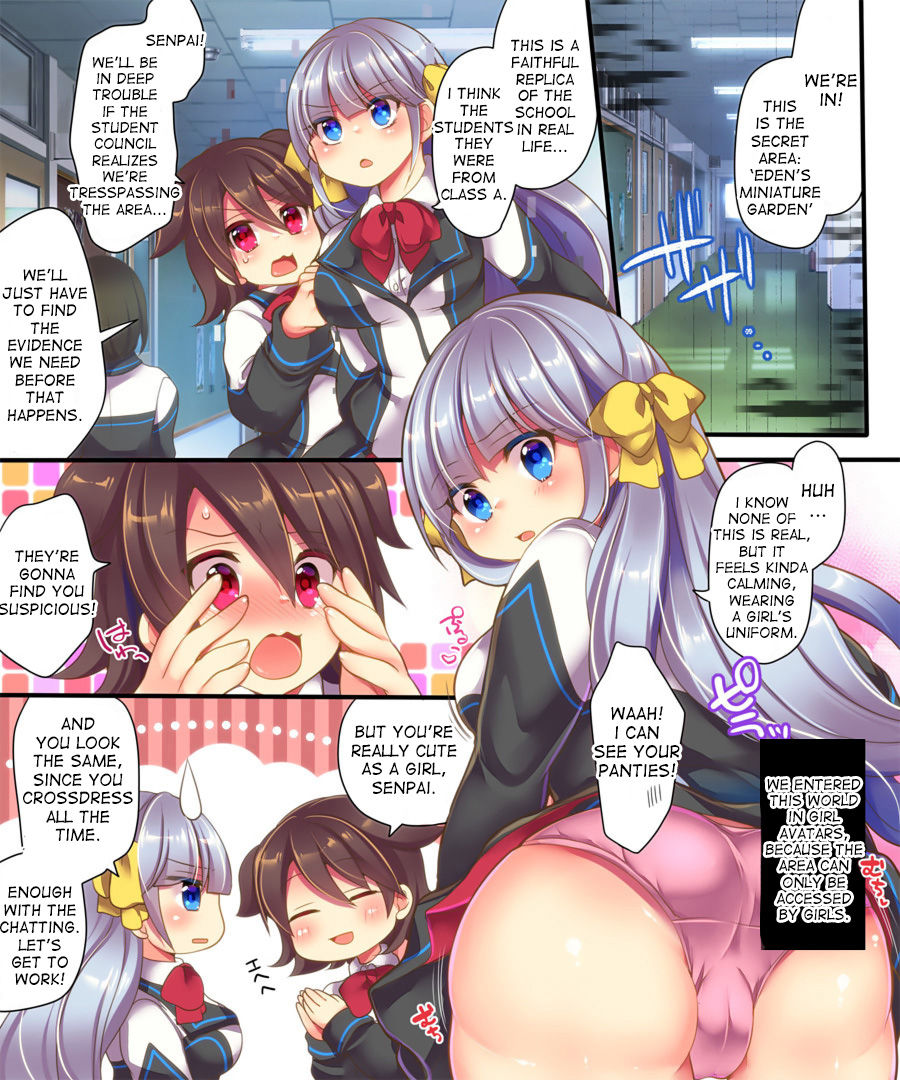 Dennou Sekai ni Torawarete ~Onna Avatar de Seihoushi Jugyou, Uketemasu~ page 3 full