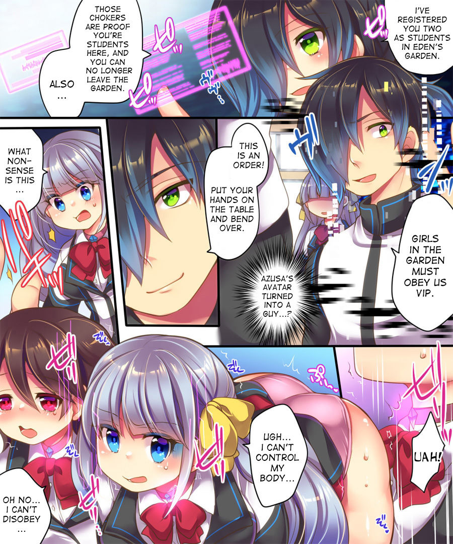 Dennou Sekai ni Torawarete ~Onna Avatar de Seihoushi Jugyou, Uketemasu~ page 6 full