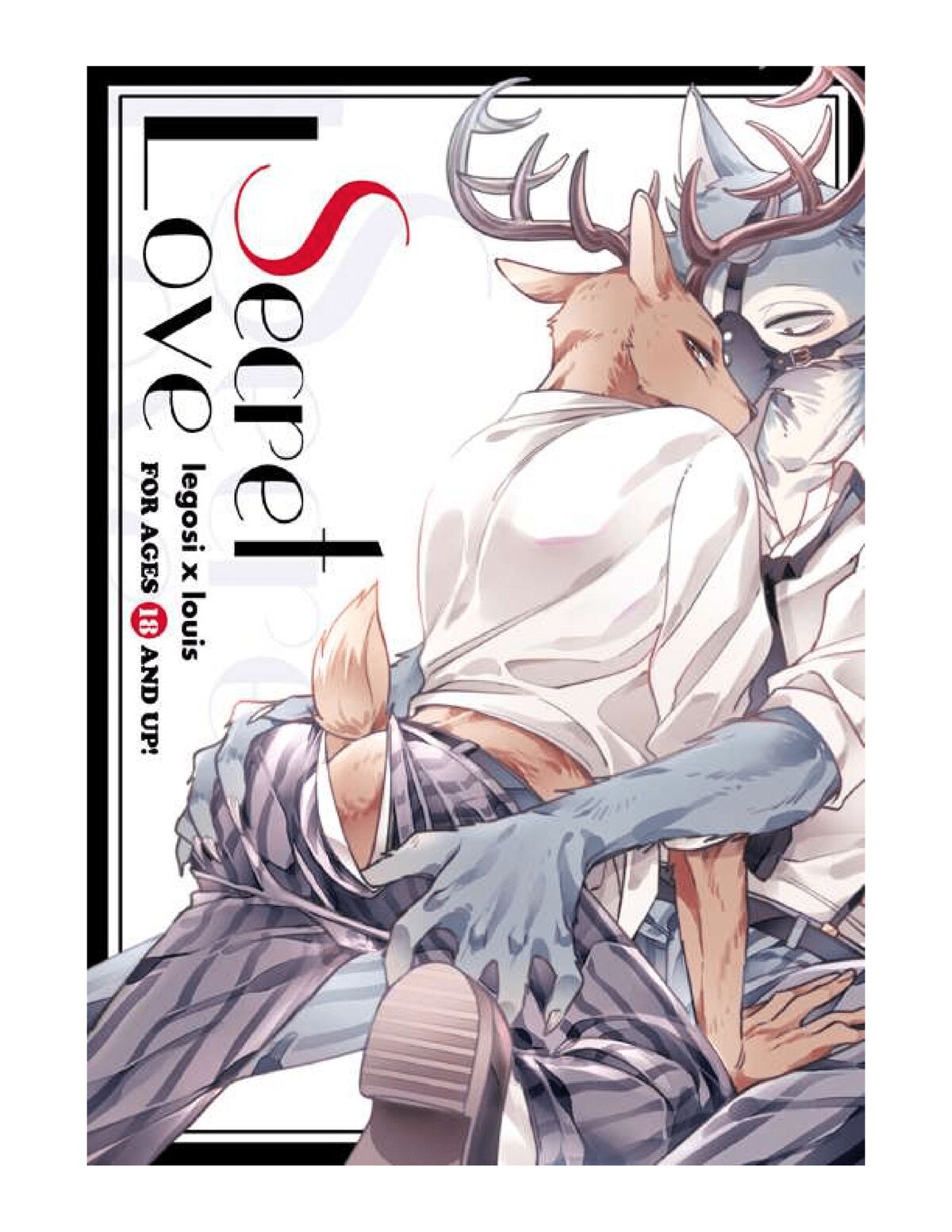 Secret Love page 1 full