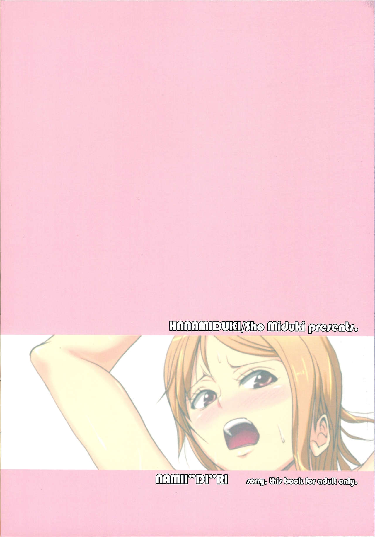 Nami Idiri | Teasing Nami page 2 full