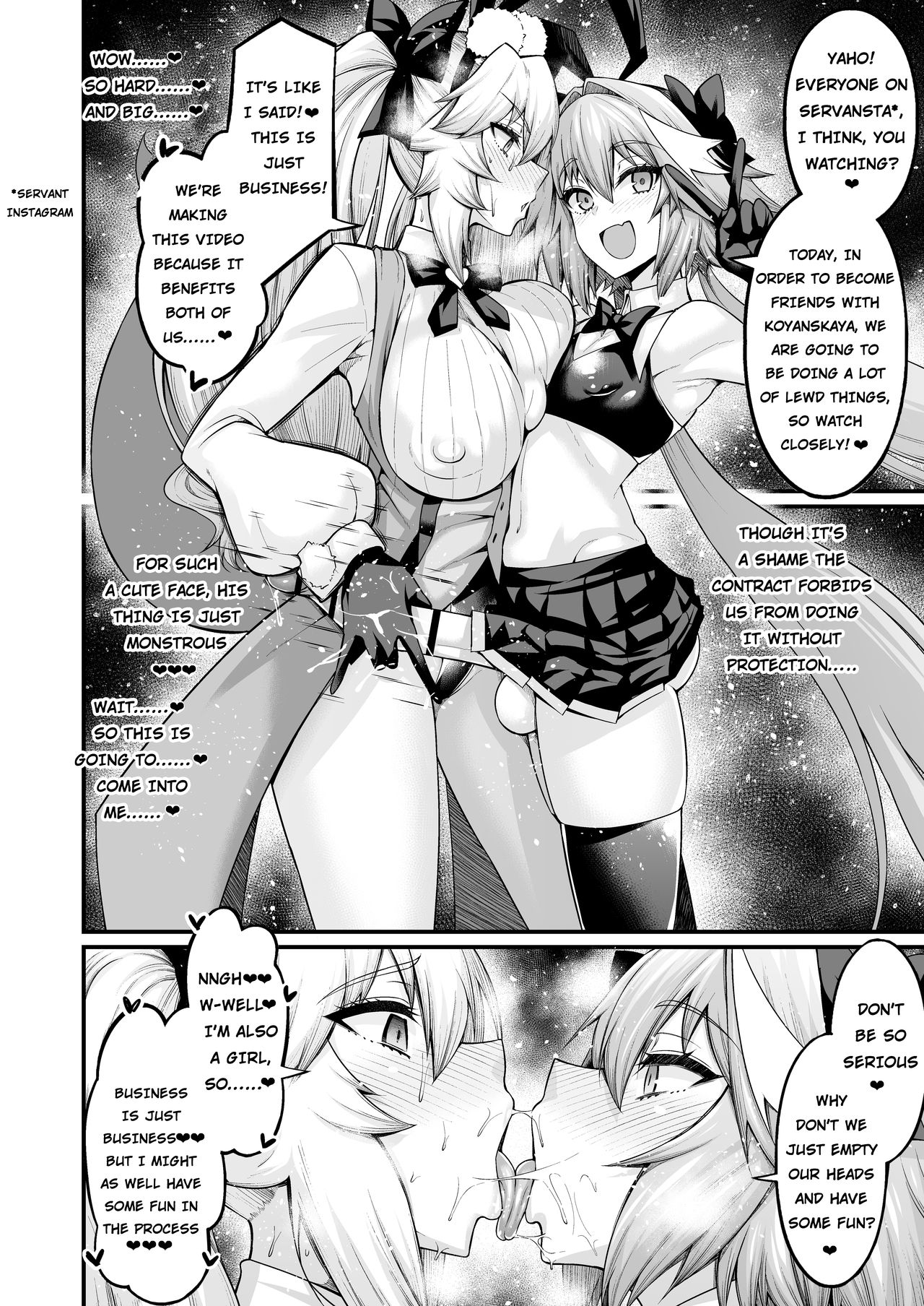 Koyanskaya, Astolfo to Business o Suru page 1 full