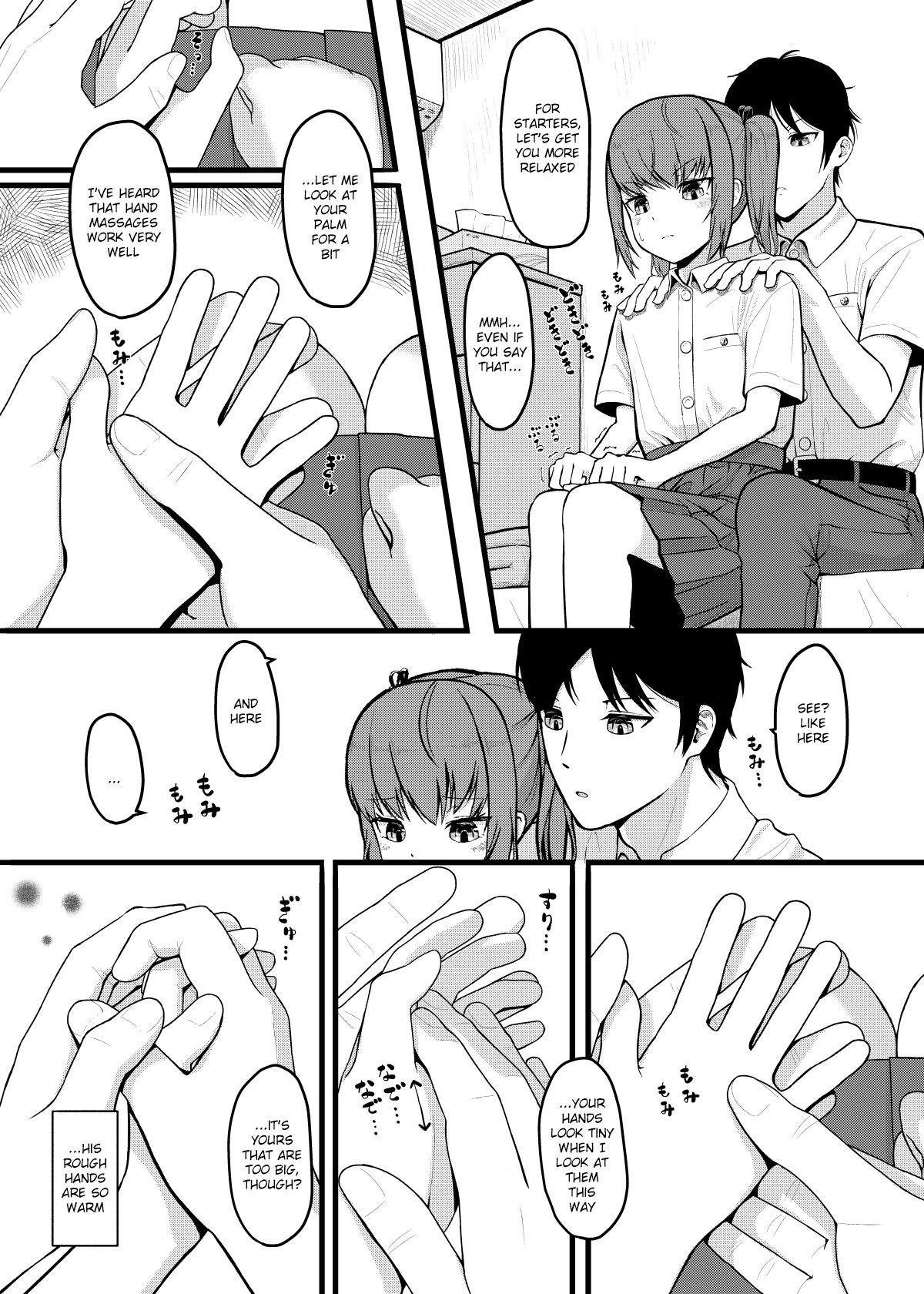 SUMMER HEART'S CONTENT page 3 full