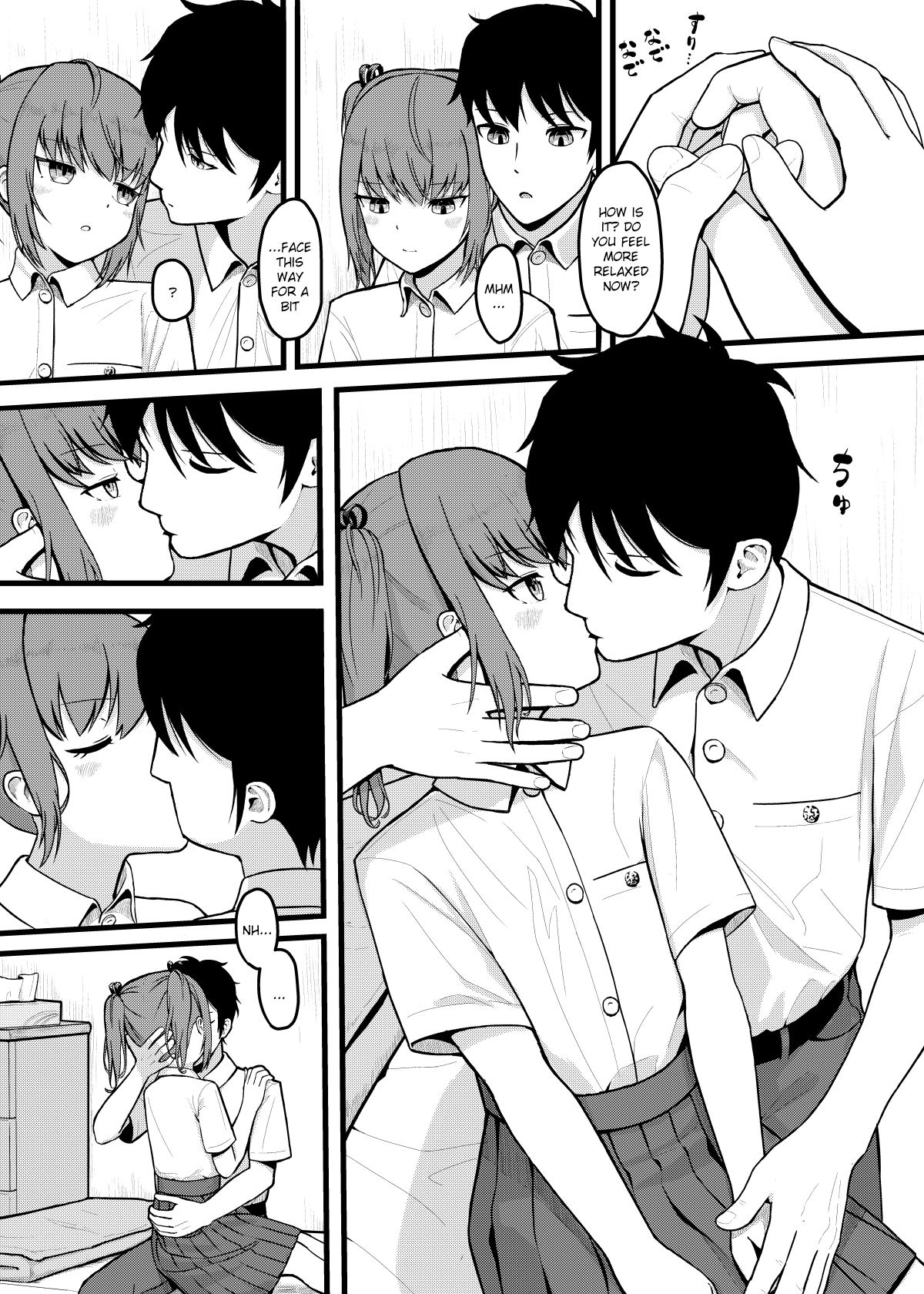 SUMMER HEART'S CONTENT page 4 full