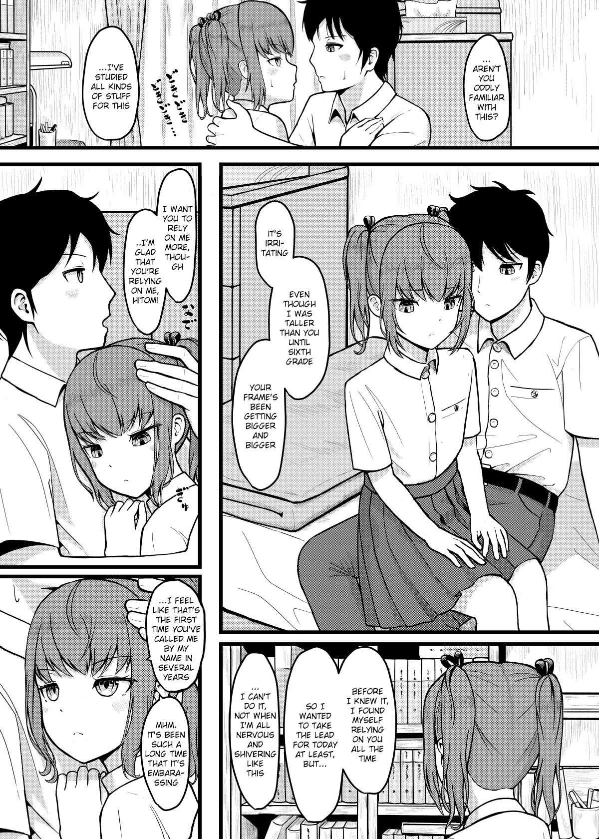 SUMMER HEART'S CONTENT page 5 full