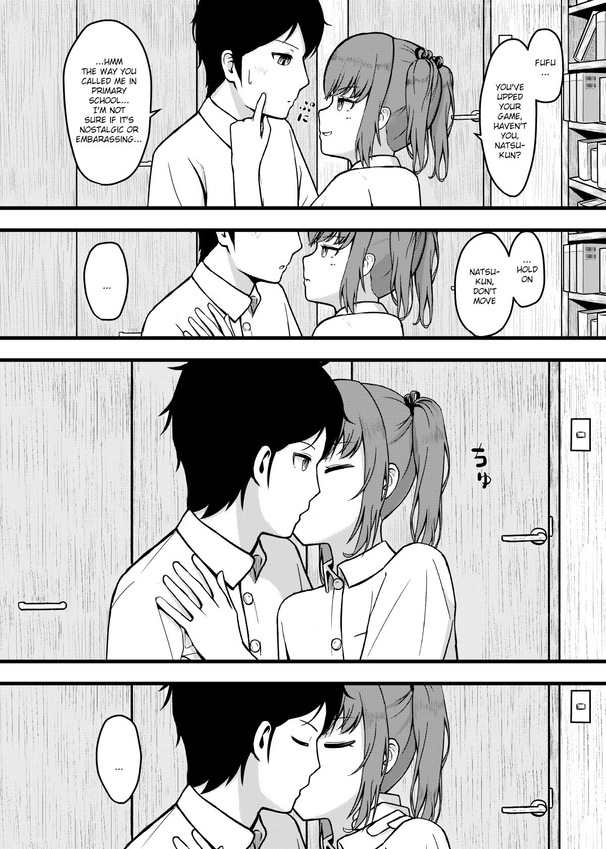 SUMMER HEART'S CONTENT page 6 full