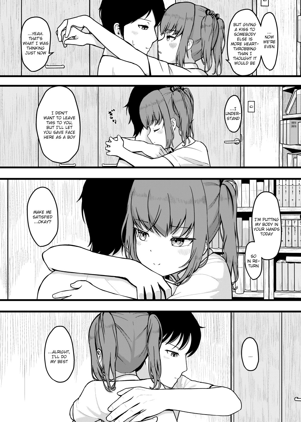 SUMMER HEART'S CONTENT page 7 full