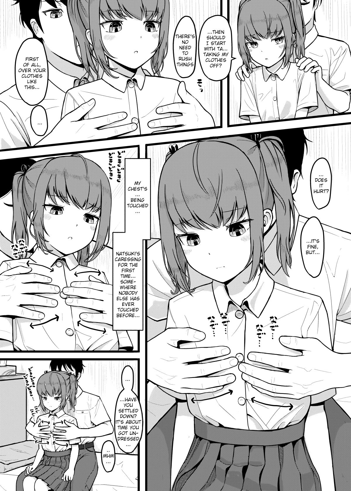 SUMMER HEART'S CONTENT page 8 full