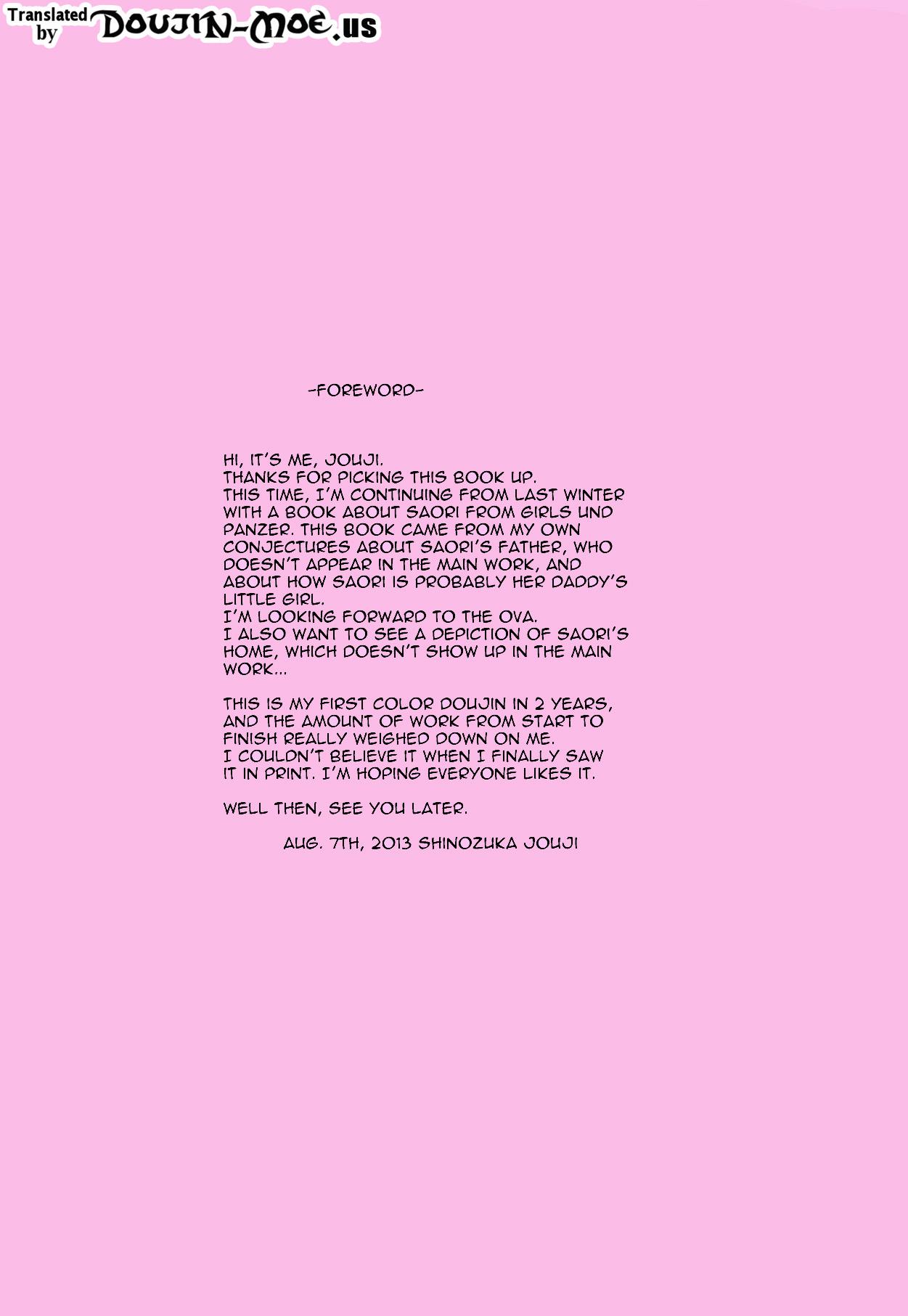 Datte Otousan ni Mainichi Sukitte Iwarerundamon | That's Because You Tell Me You Like Me Everyday, Father page 2 full