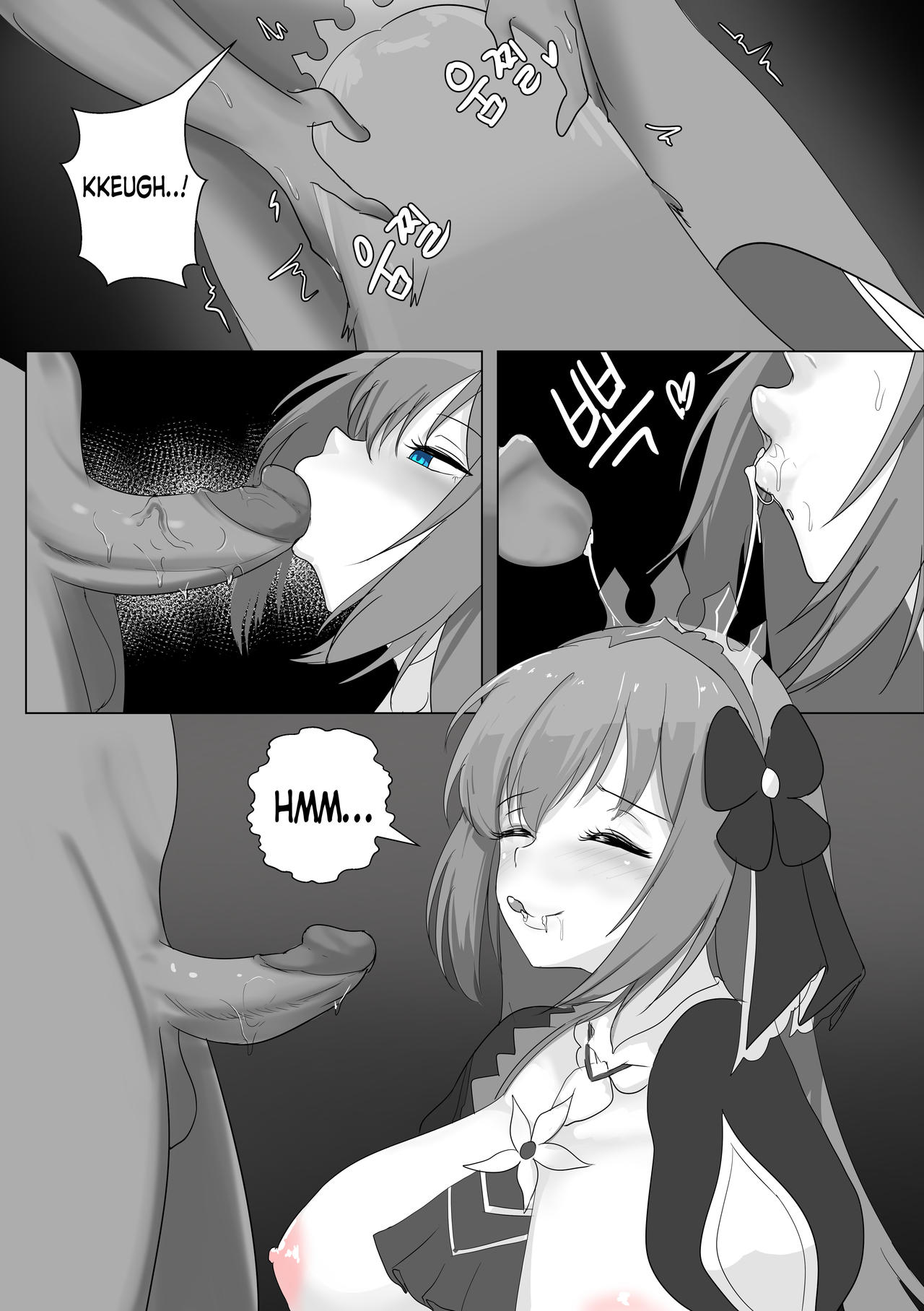 Pre-Sex Connect page 9 full