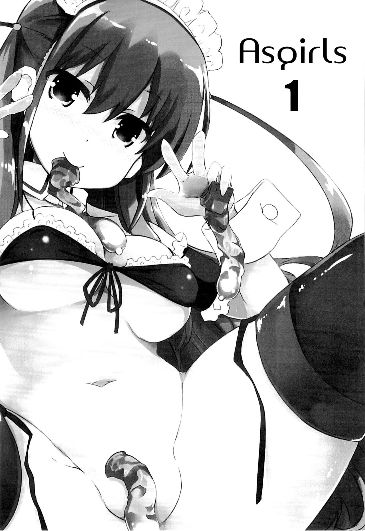 Asgirls 2 page 3 full