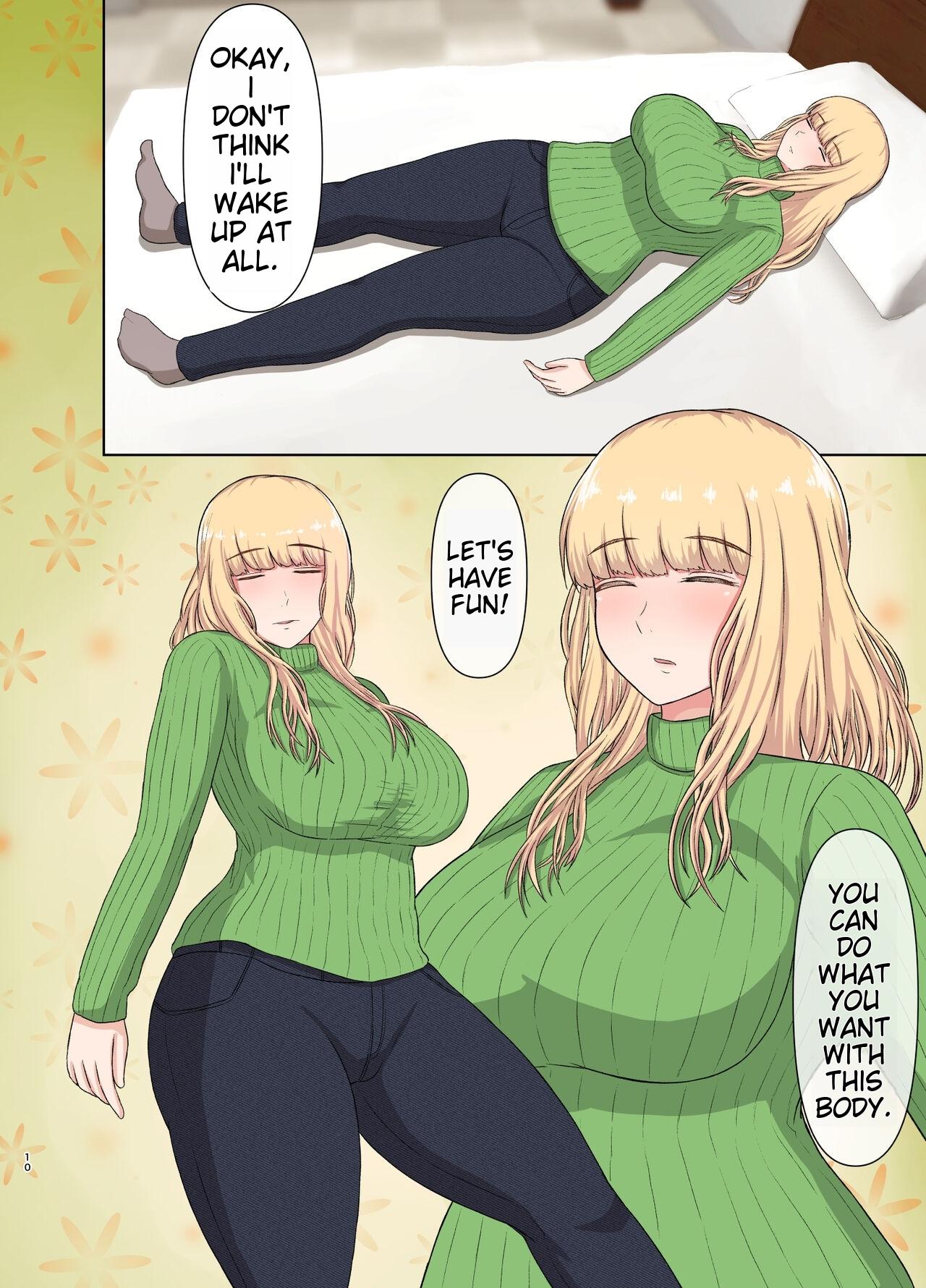 Kinpatsu Oba-san no Suiminkan | My blonde aunt. Sleep rape page 9 full