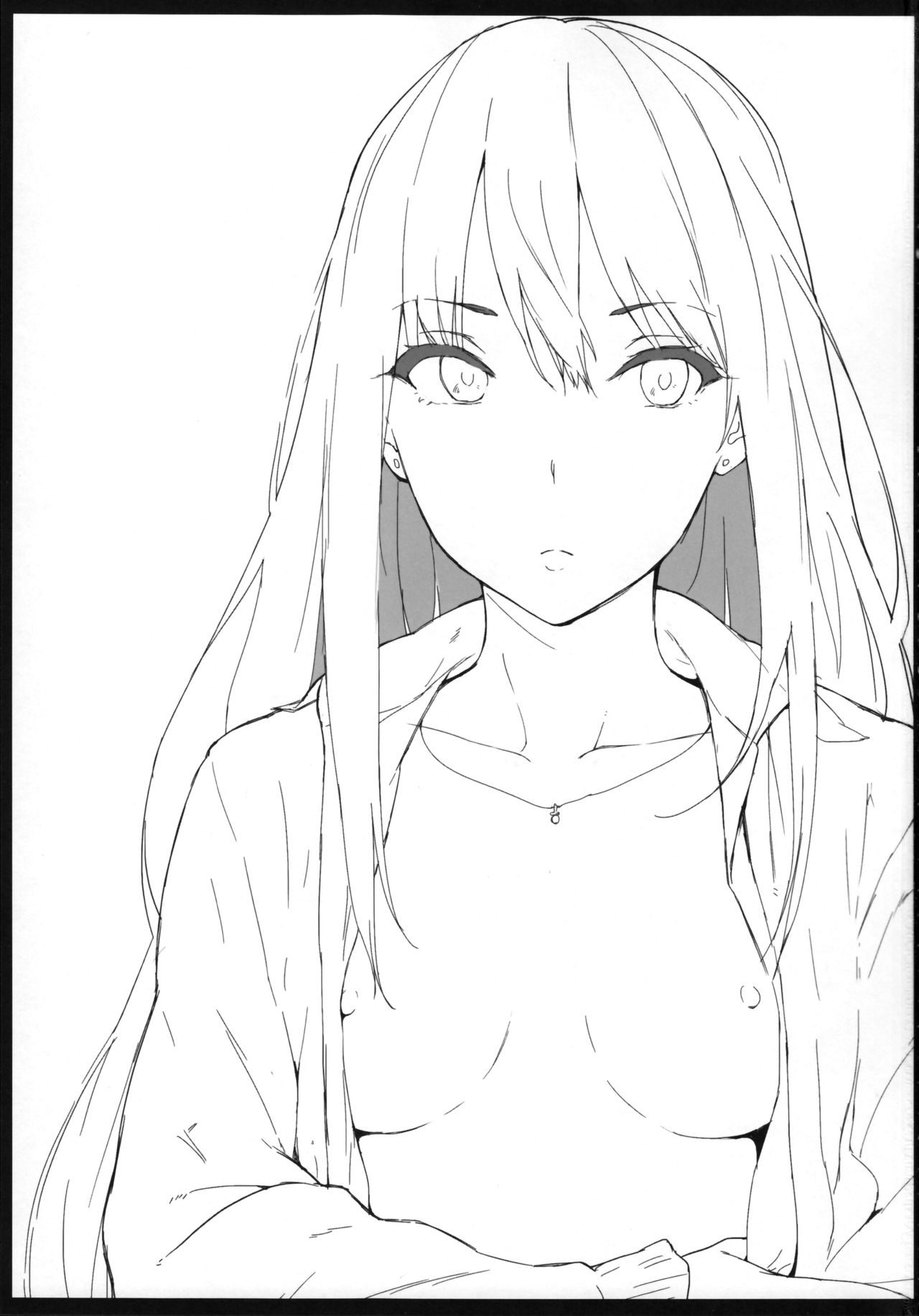 Shiburin-ppoi no! page 3 full