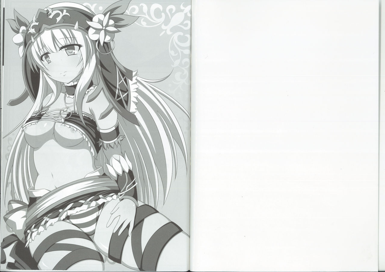 Amaama Kurissa page 2 full