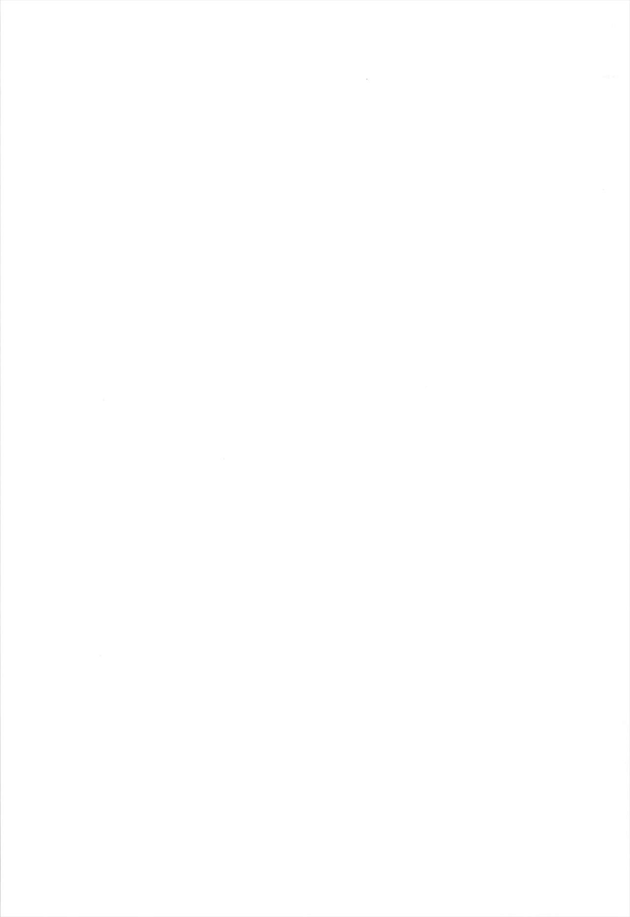 Light in Darkness page 3 full