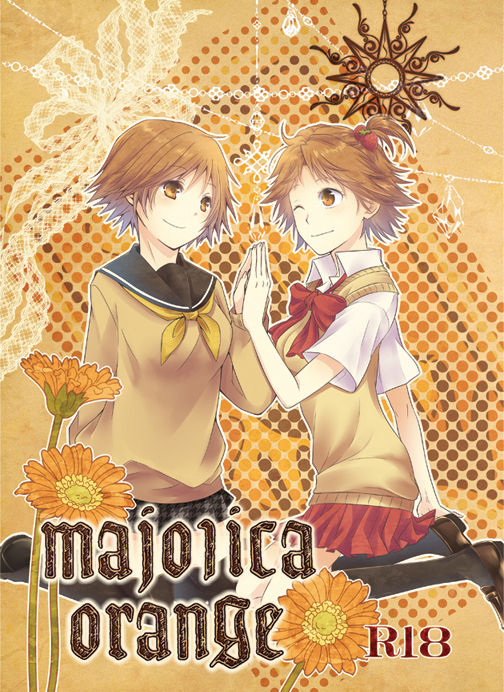 majolica orange page 1 full