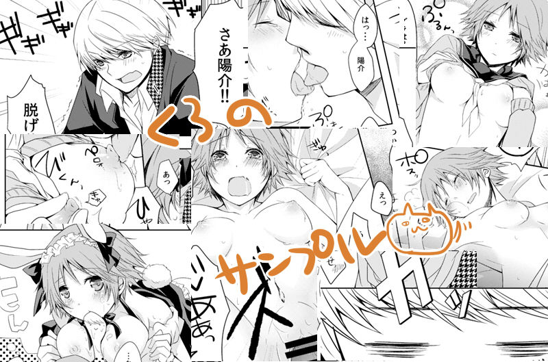 majolica orange page 6 full