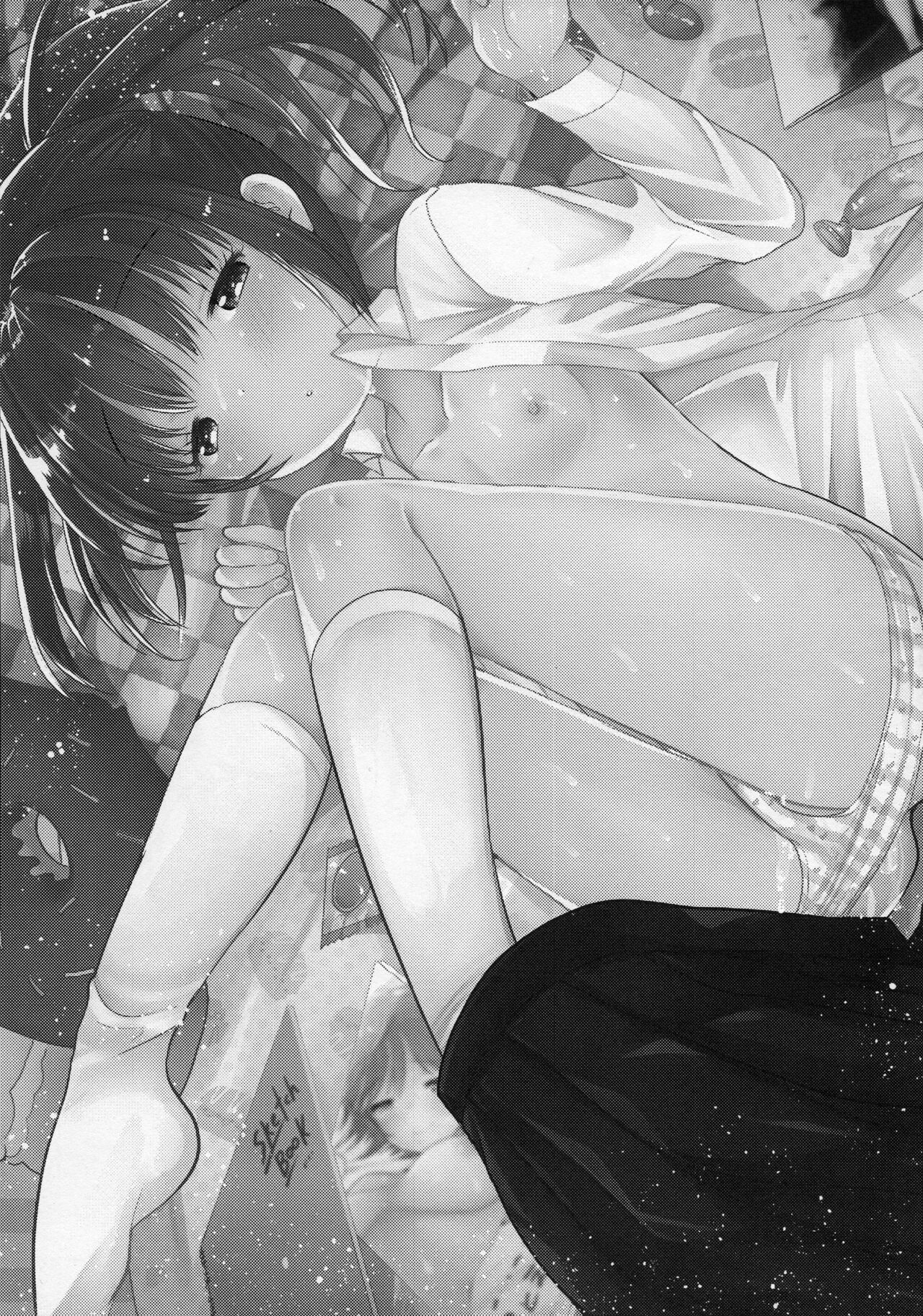 Genkou Sabotte Meikko to Sex Shita page 4 full