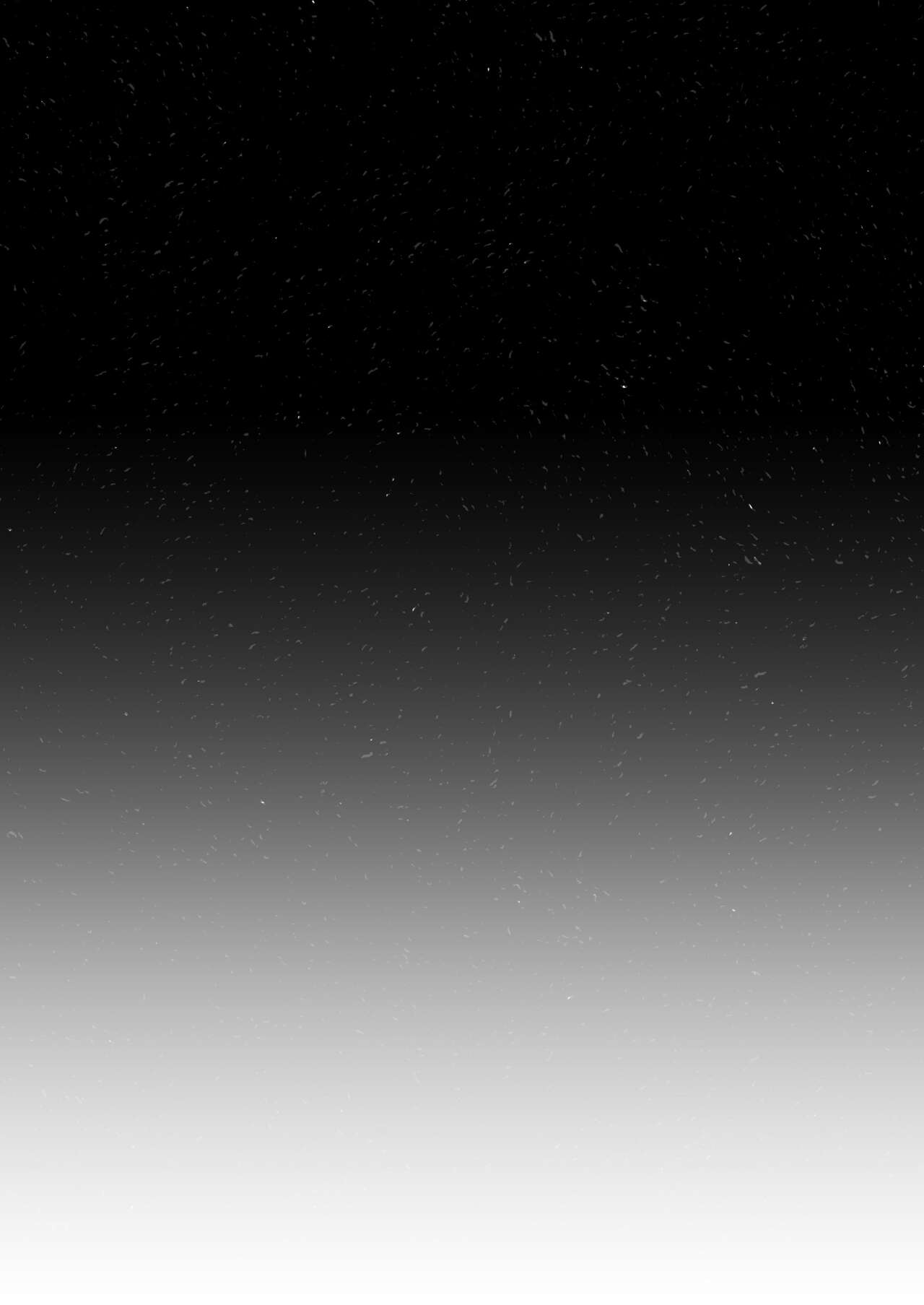 shiawasena omoide | 幸福的回忆 page 6 full