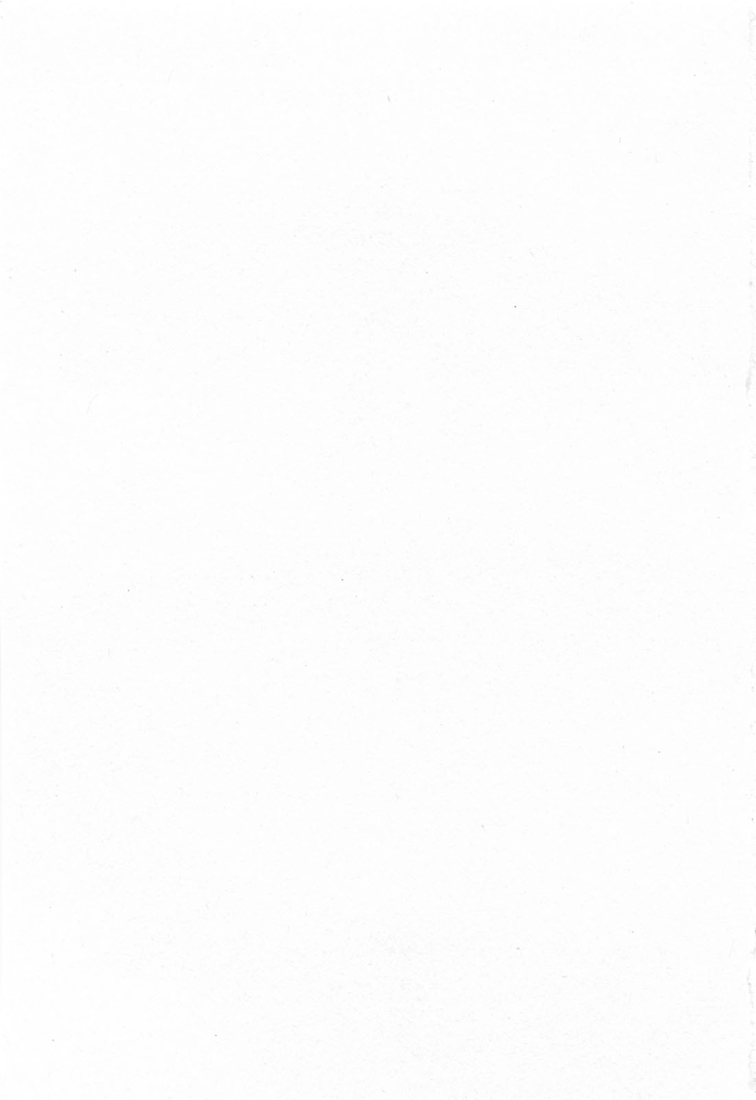 Hataraku Hitozuma-san - Working Married Woman page 4 full