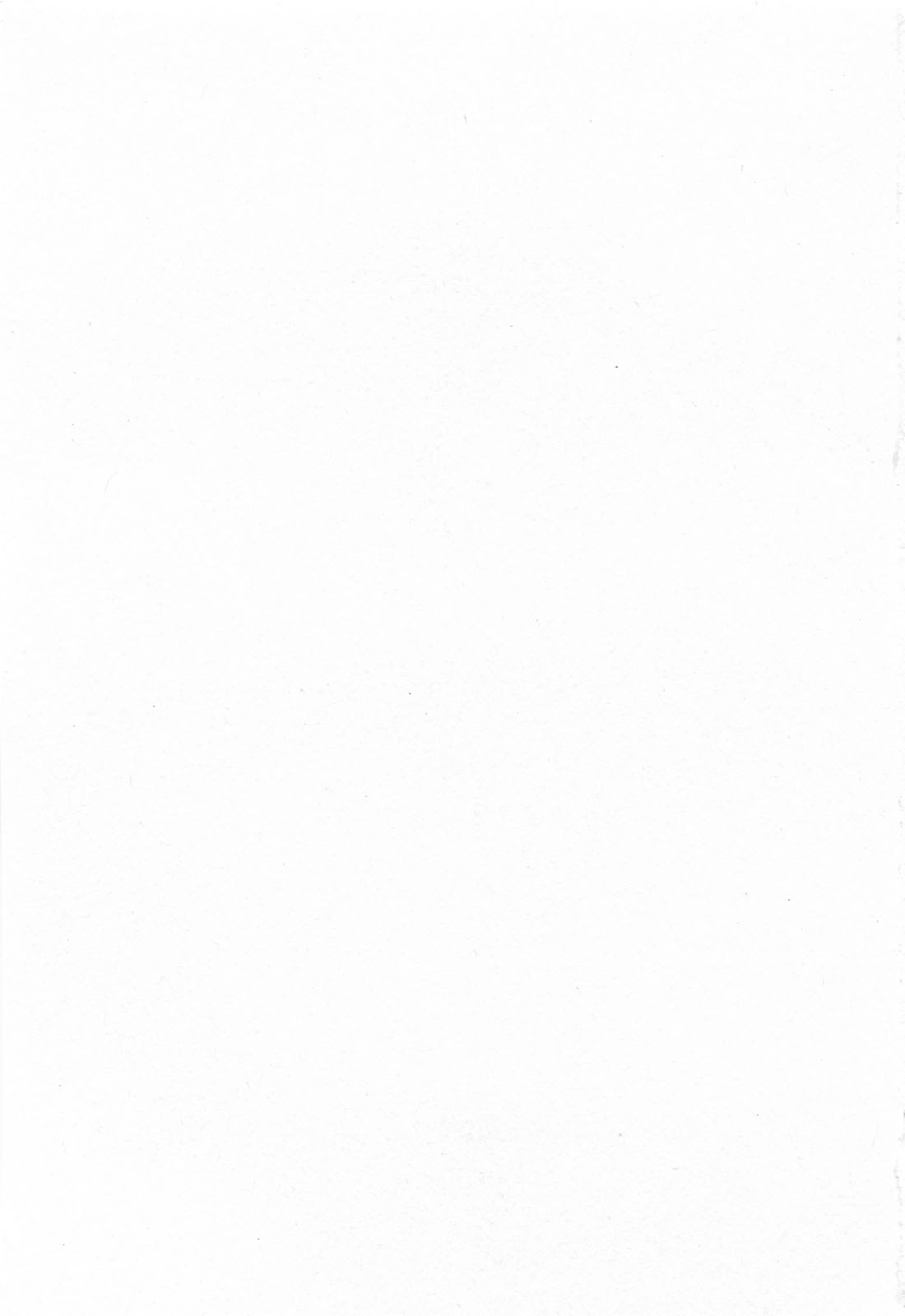 Hataraku Hitozuma-san - Working Married Woman page 5 full