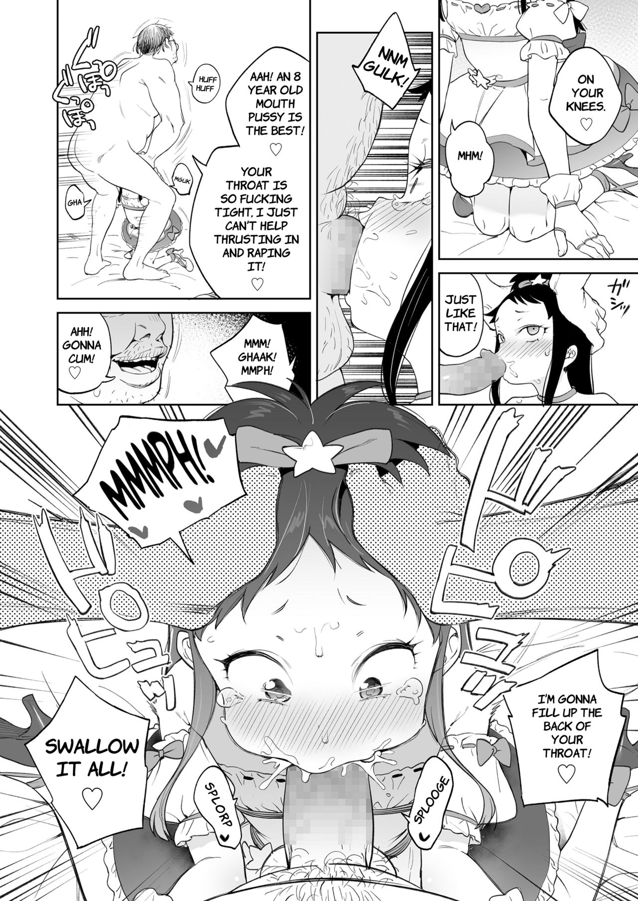 Mawari no Ko ha Atama ga Warui | All the Other Kids are Stupid page 10 full