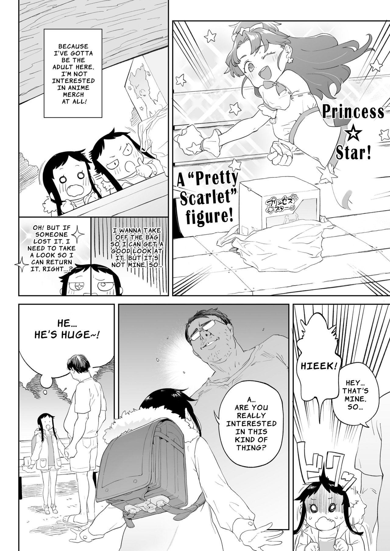 Mawari no Ko ha Atama ga Warui | All the Other Kids are Stupid page 2 full
