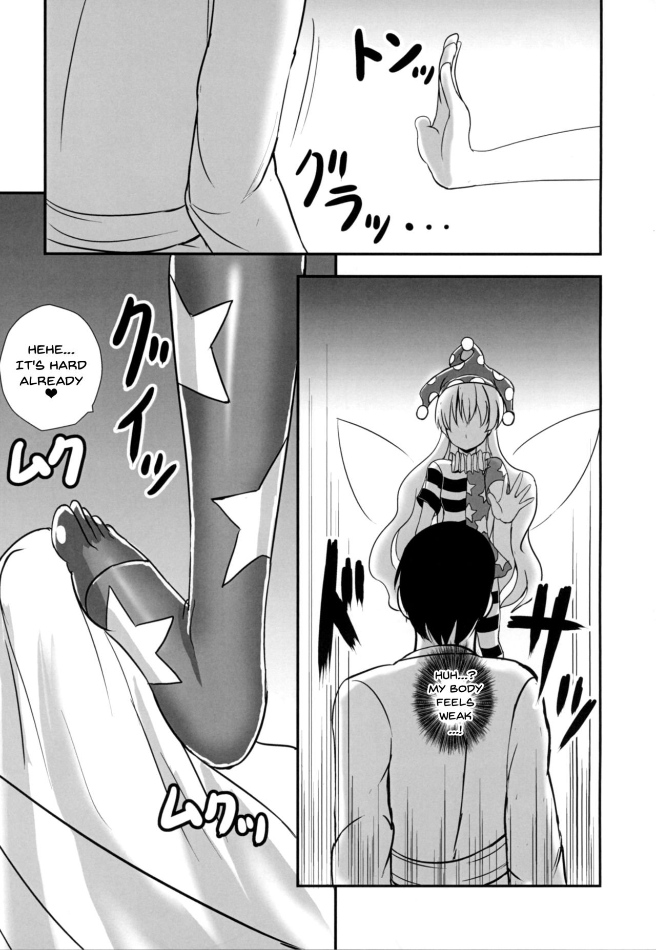 Kyouki no Ashikoki Yousei | The Fairy Who Can Give A Crazy Footjob page 4 full