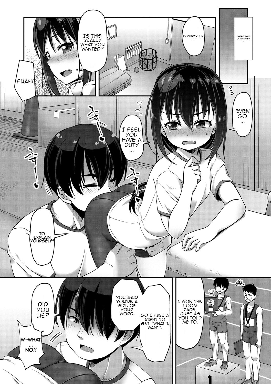 Anal Gym Girl page 5 full